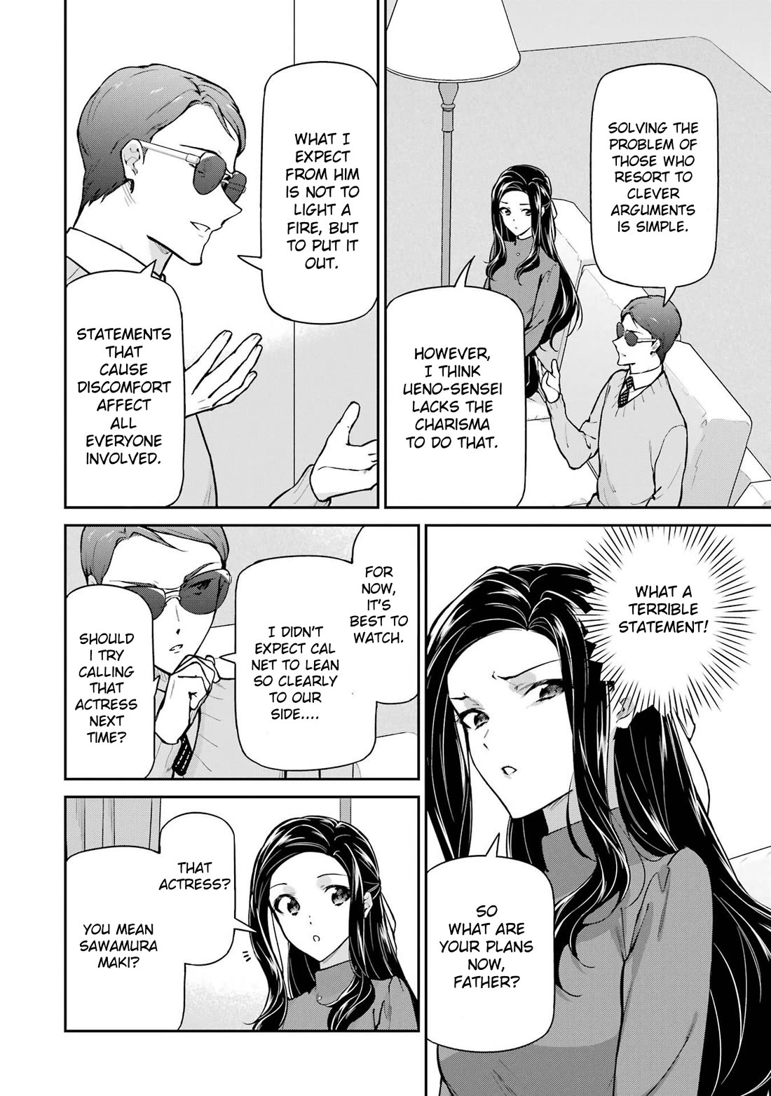 Mahouka Koukou no Rettousei - Shizoku Kaigi-hen Chapter 33 page 18 - Chapter 33: Dark Clouds