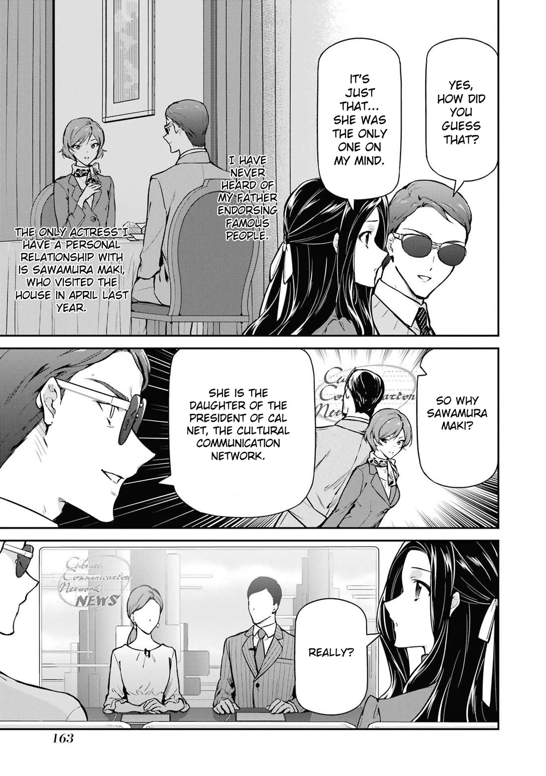 Mahouka Koukou no Rettousei - Shizoku Kaigi-hen Chapter 33 page 19 - Chapter 33: Dark Clouds