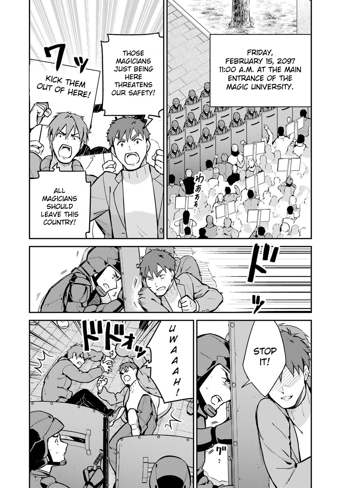Mahouka Koukou no Rettousei - Shizoku Kaigi-hen Chapter 33 page 2 - Chapter 33: Dark Clouds