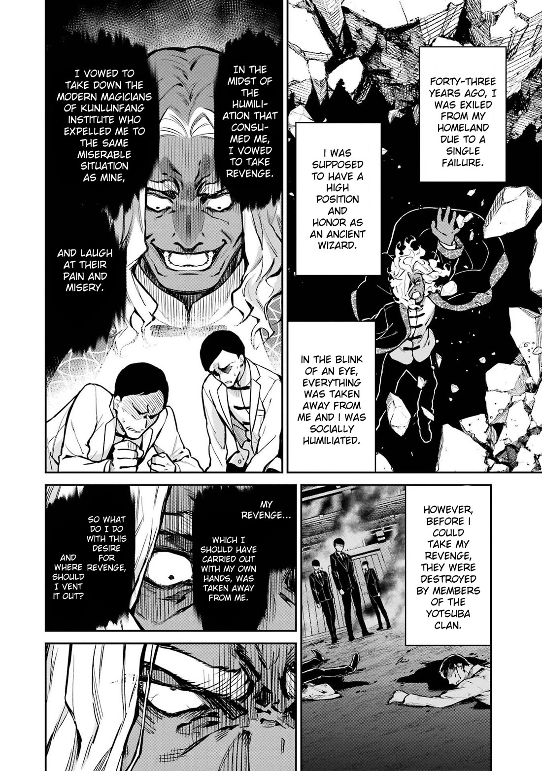 Mahouka Koukou no Rettousei - Shizoku Kaigi-hen Chapter 33 page 24 - Chapter 33: Dark Clouds