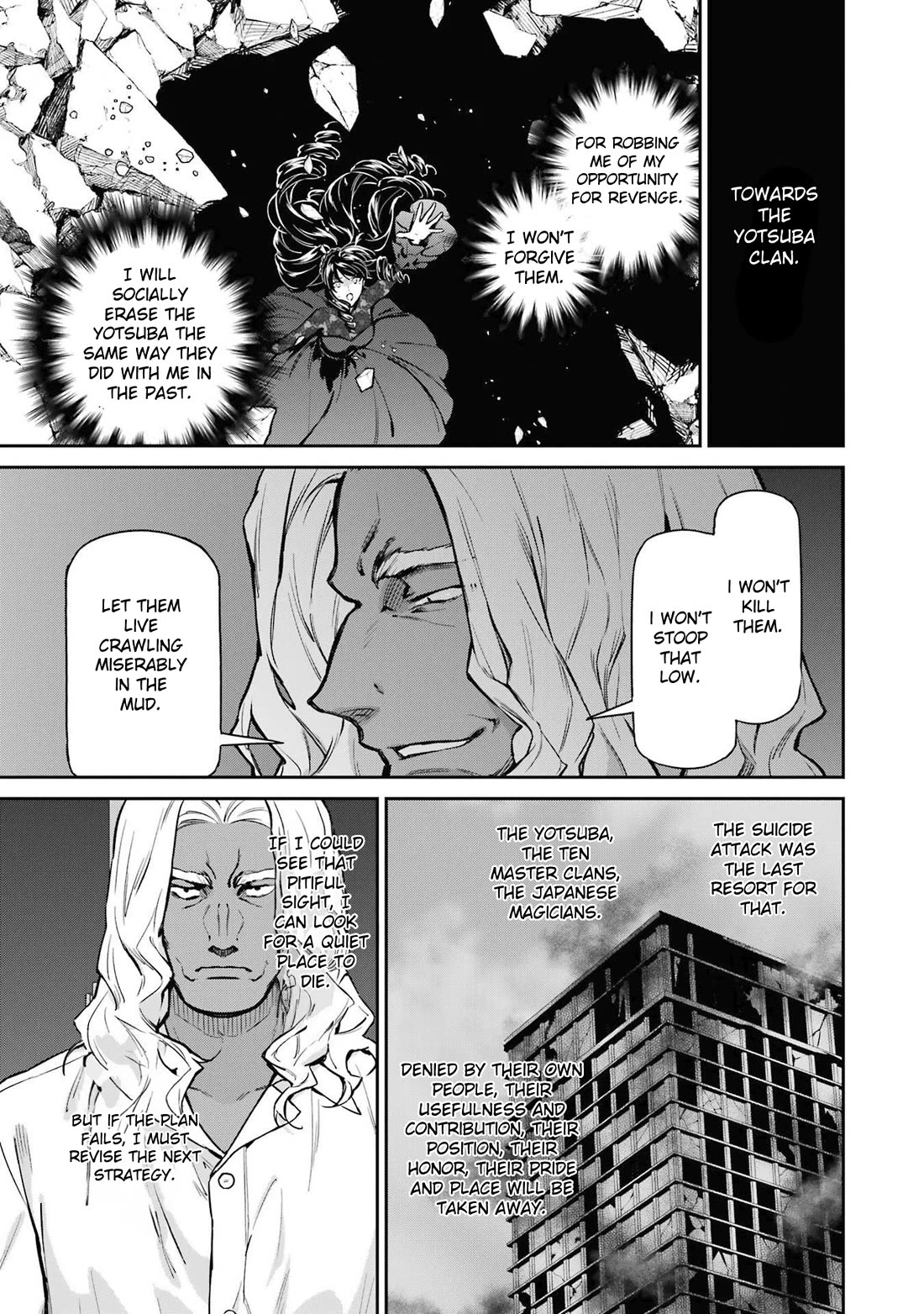 Mahouka Koukou no Rettousei - Shizoku Kaigi-hen Chapter 33 page 25 - Chapter 33: Dark Clouds