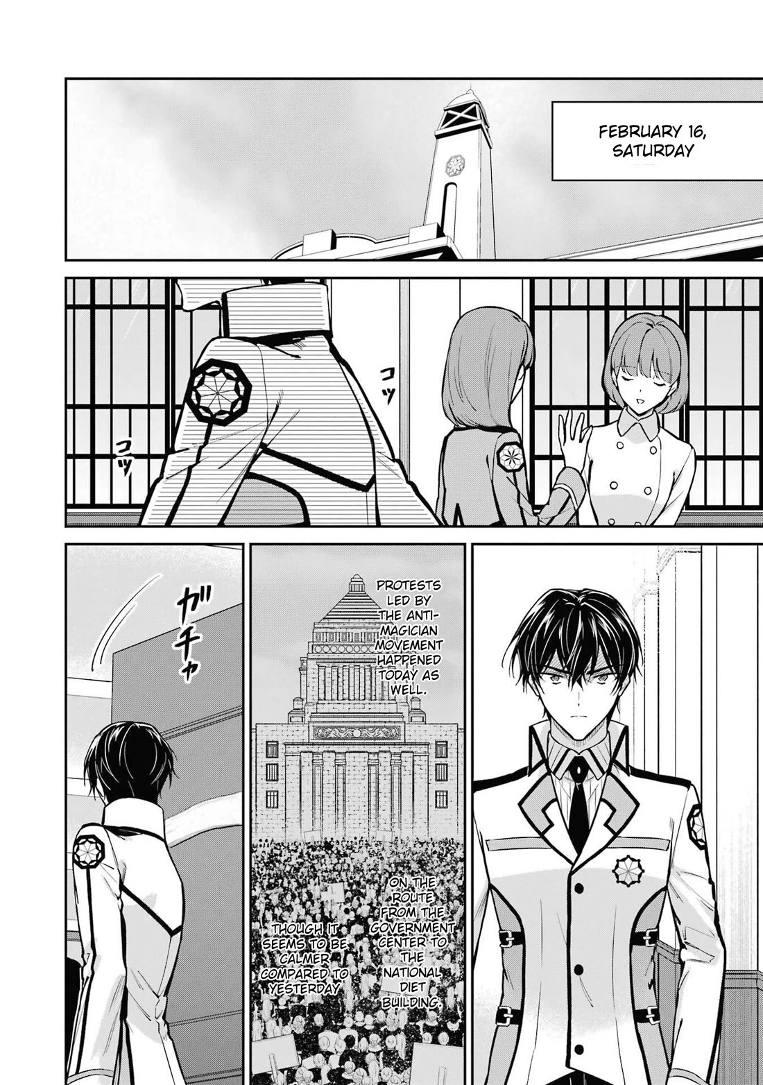 Mahouka Koukou no Rettousei - Shizoku Kaigi-hen Chapter 33 page 28 - Chapter 33: Dark Clouds