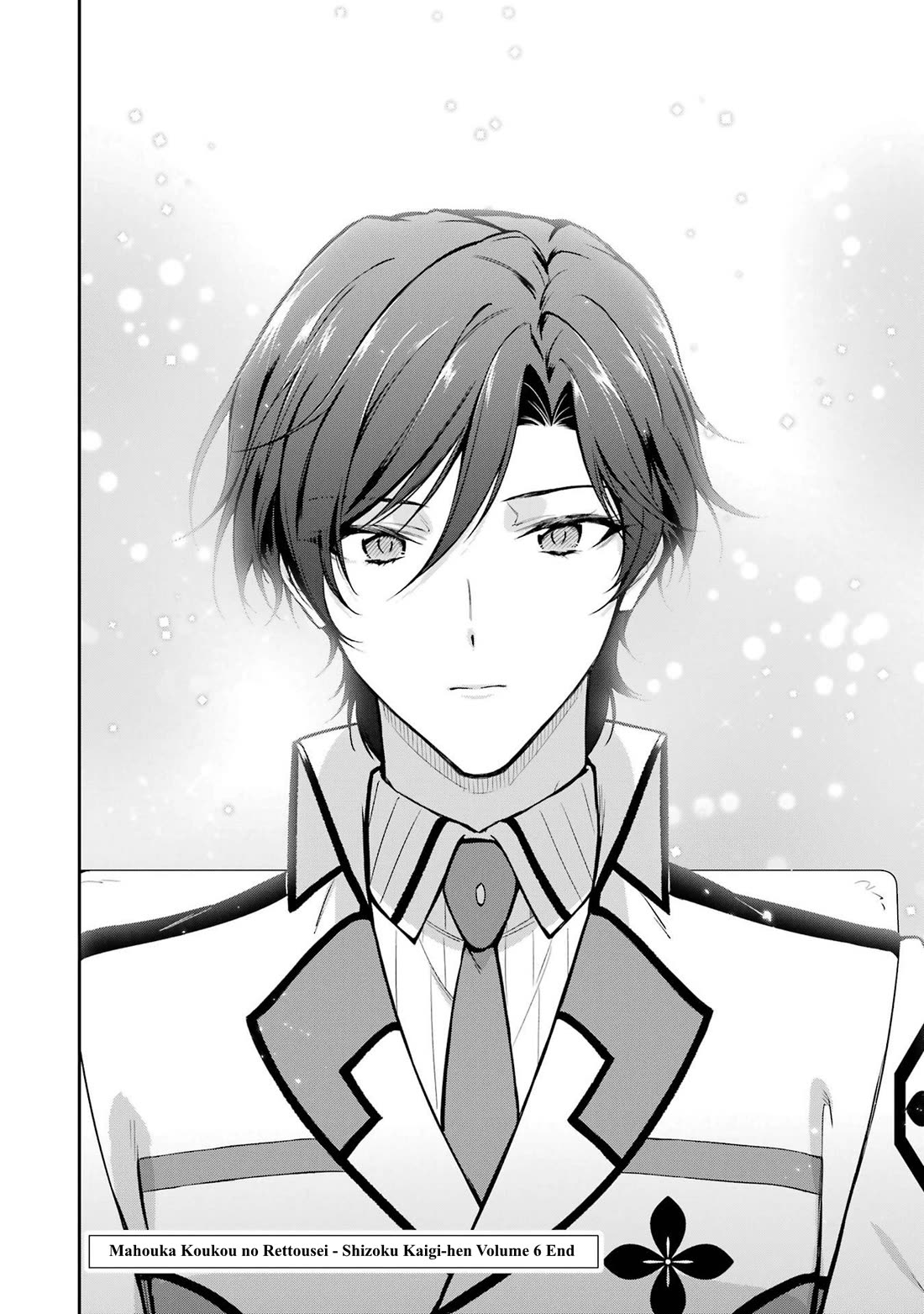 Mahouka Koukou no Rettousei - Shizoku Kaigi-hen Chapter 33 page 32 - Chapter 33: Dark Clouds