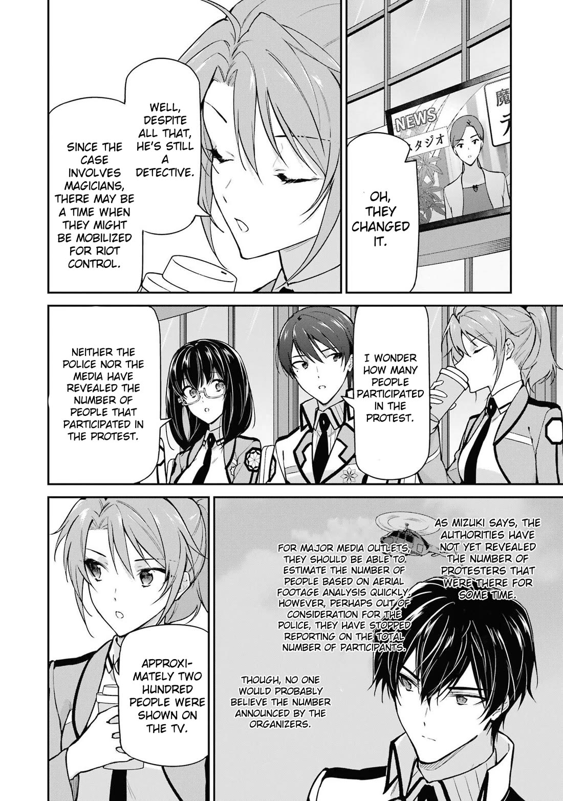 Mahouka Koukou no Rettousei - Shizoku Kaigi-hen Chapter 33 page 6 - Chapter 33: Dark Clouds