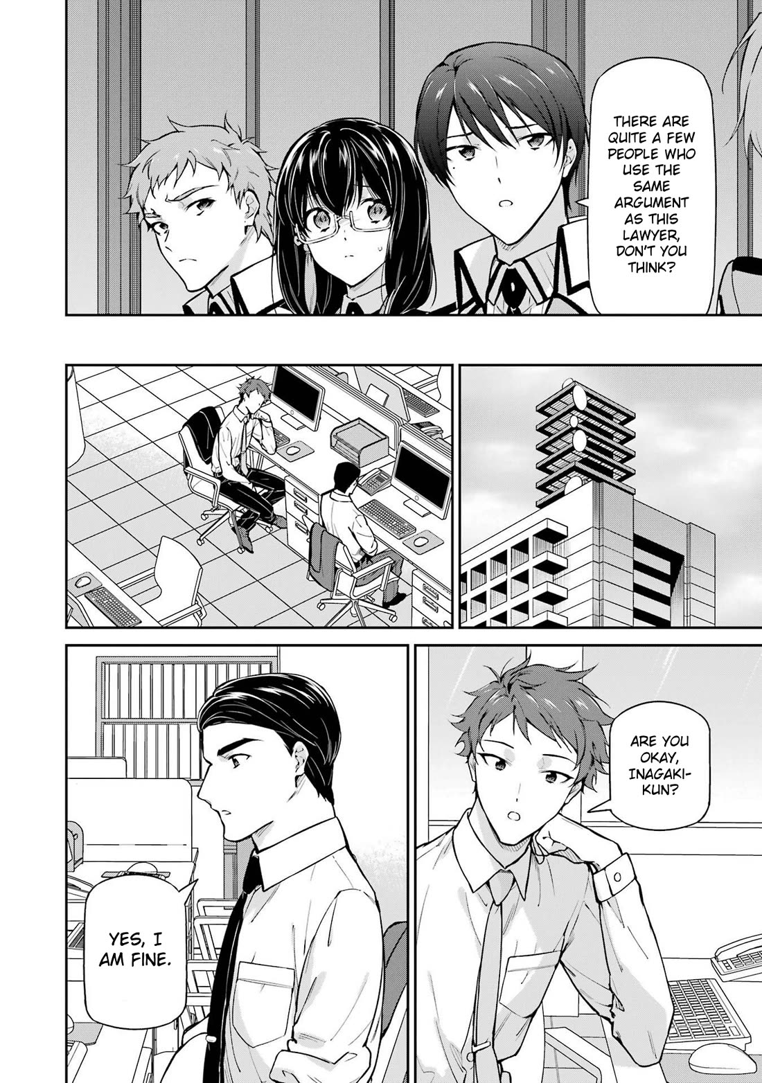 Mahouka Koukou no Rettousei - Shizoku Kaigi-hen Chapter 33 page 8 - Chapter 33: Dark Clouds