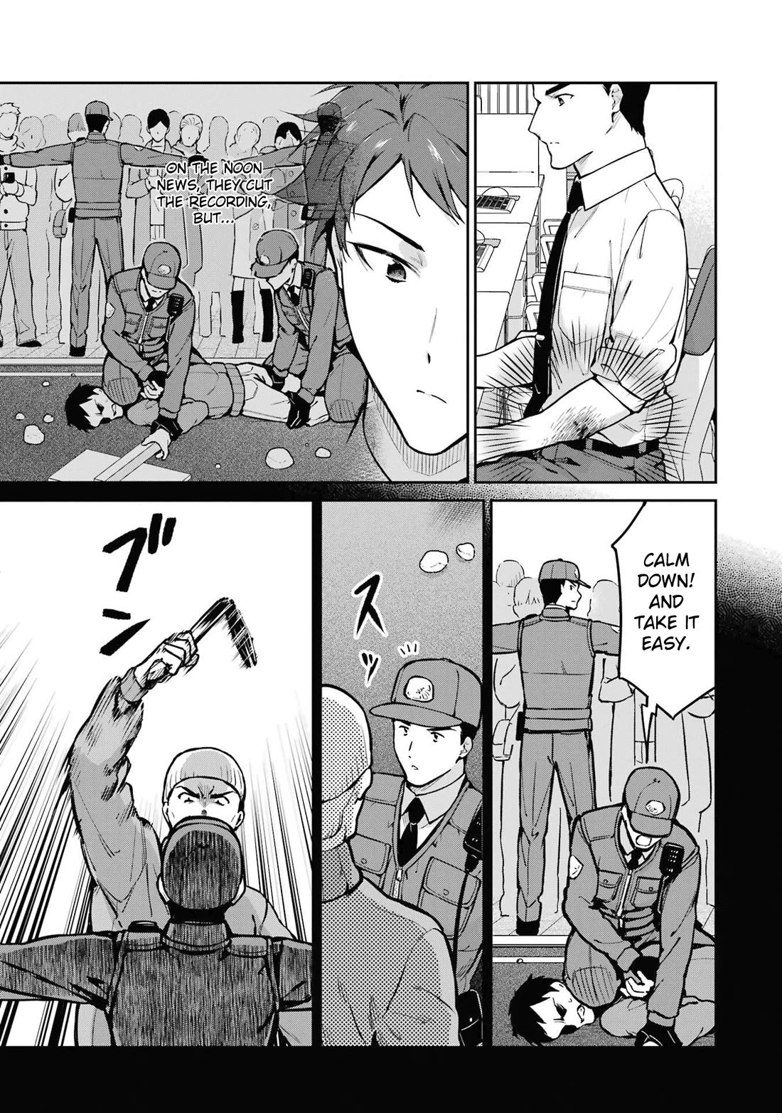 Mahouka Koukou no Rettousei - Shizoku Kaigi-hen Chapter 33 page 9 - Chapter 33: Dark Clouds