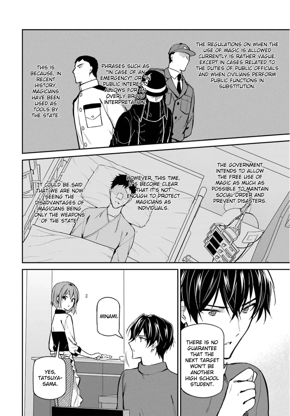 Mahouka Koukou no Rettousei - Shizoku Kaigi-hen Chapter 34 page 15 - Chapter 34: Concern