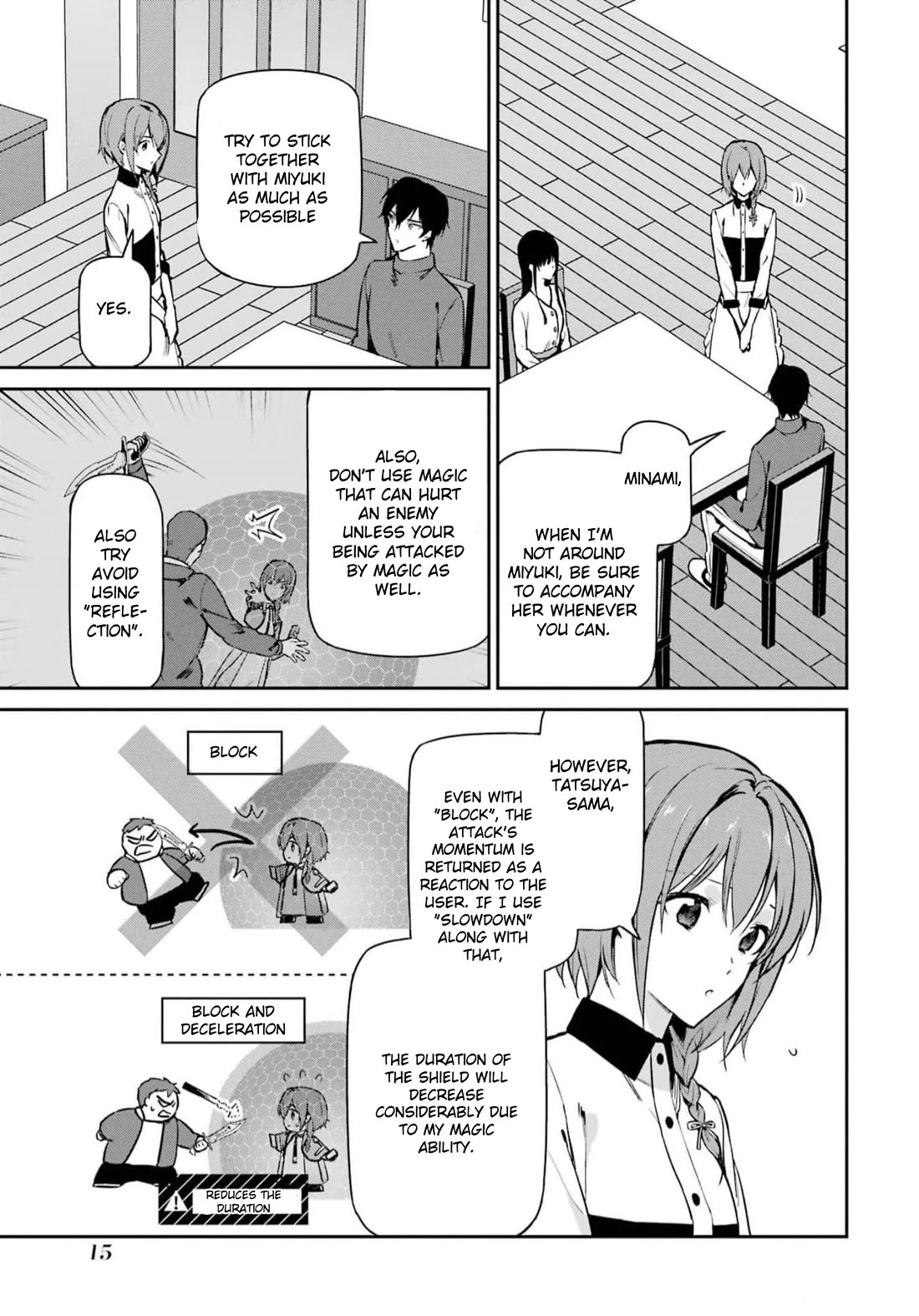 Mahouka Koukou no Rettousei - Shizoku Kaigi-hen Chapter 34 page 16 - Chapter 34: Concern