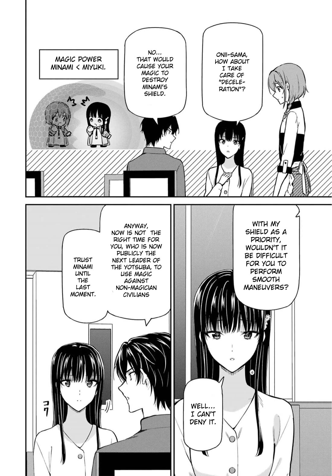 Mahouka Koukou no Rettousei - Shizoku Kaigi-hen Chapter 34 page 17 - Chapter 34: Concern