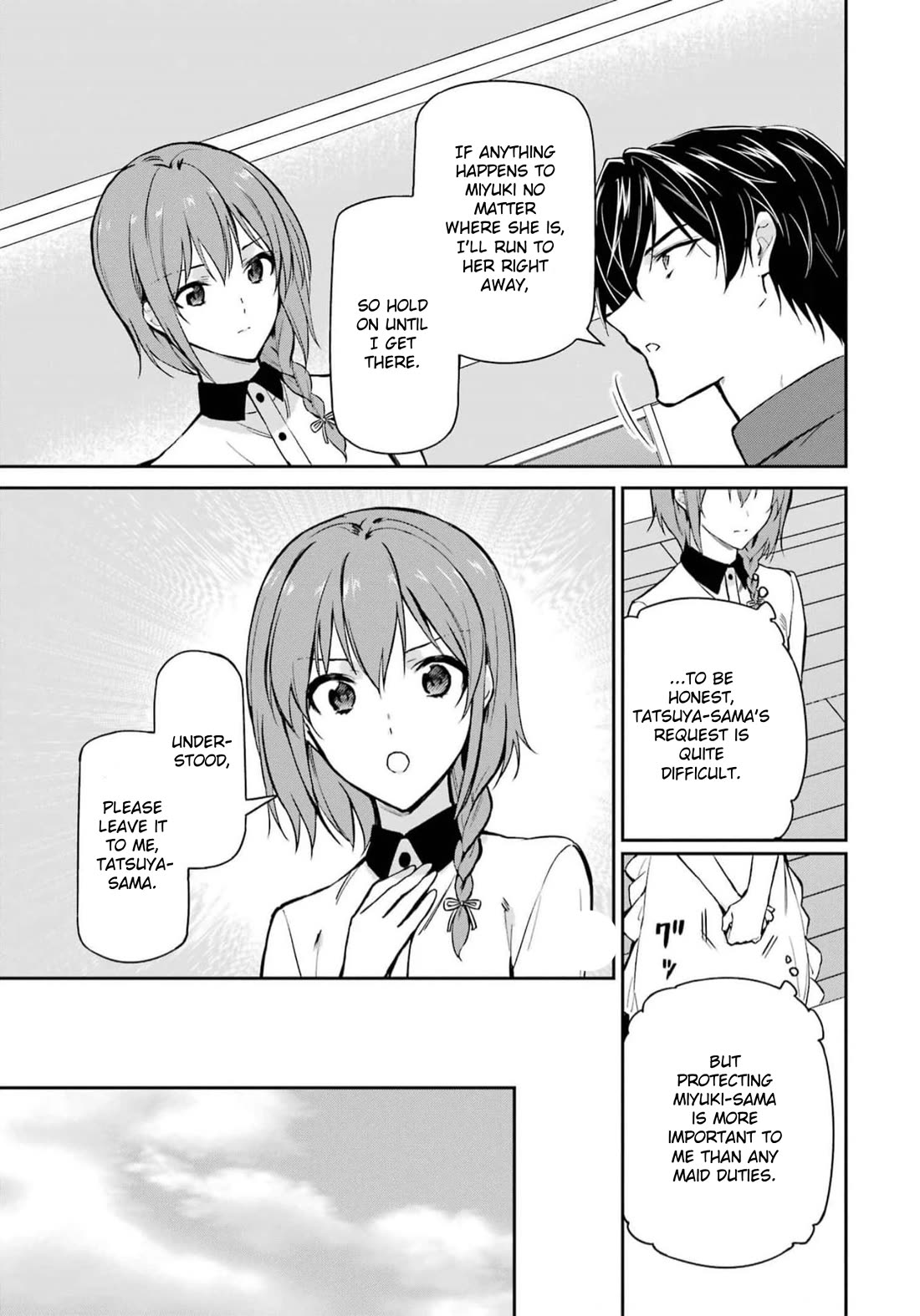 Mahouka Koukou no Rettousei - Shizoku Kaigi-hen Chapter 34 page 18 - Chapter 34: Concern