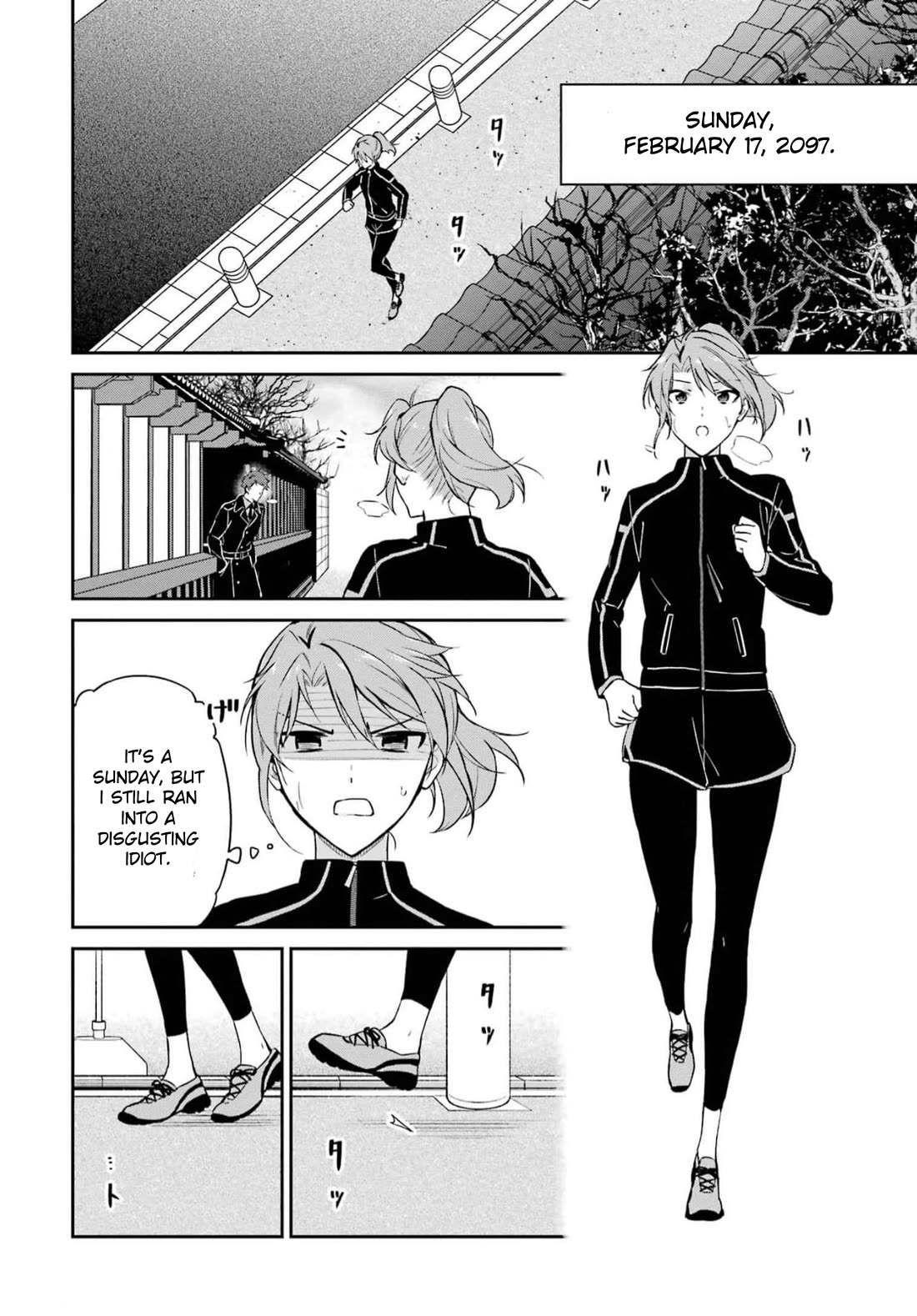 Mahouka Koukou no Rettousei - Shizoku Kaigi-hen Chapter 34 page 19 - Chapter 34: Concern