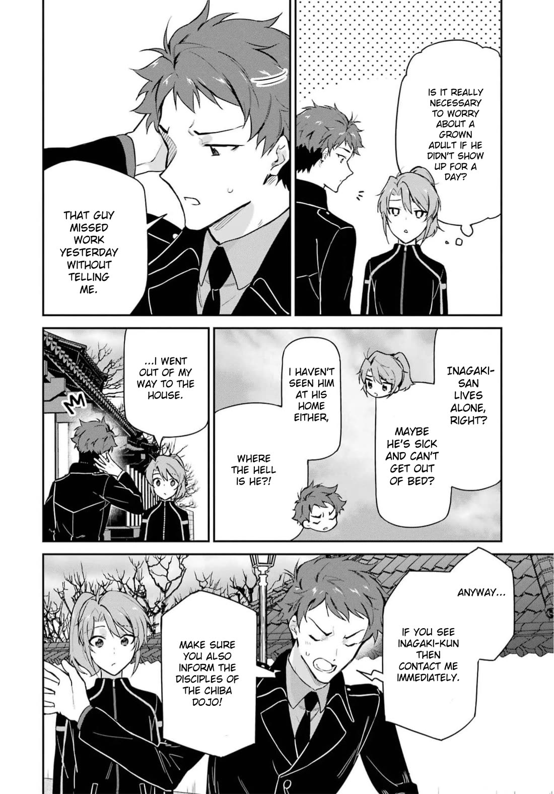 Mahouka Koukou no Rettousei - Shizoku Kaigi-hen Chapter 34 page 23 - Chapter 34: Concern