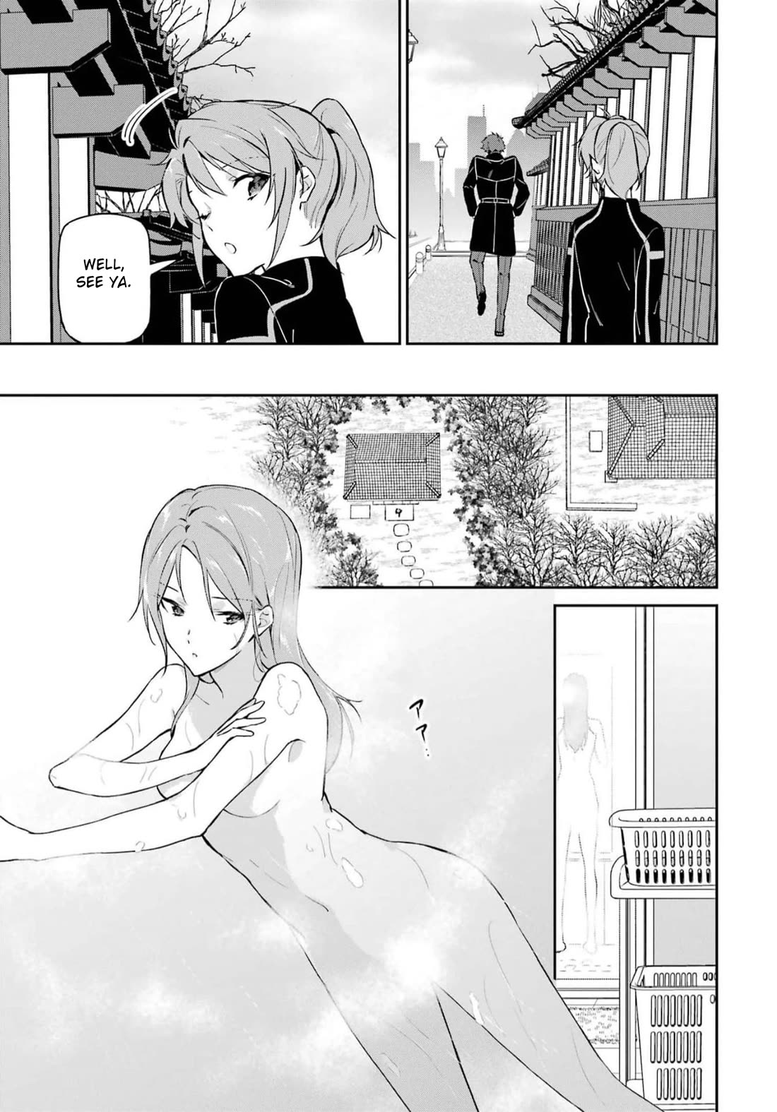Mahouka Koukou no Rettousei - Shizoku Kaigi-hen Chapter 34 page 24 - Chapter 34: Concern