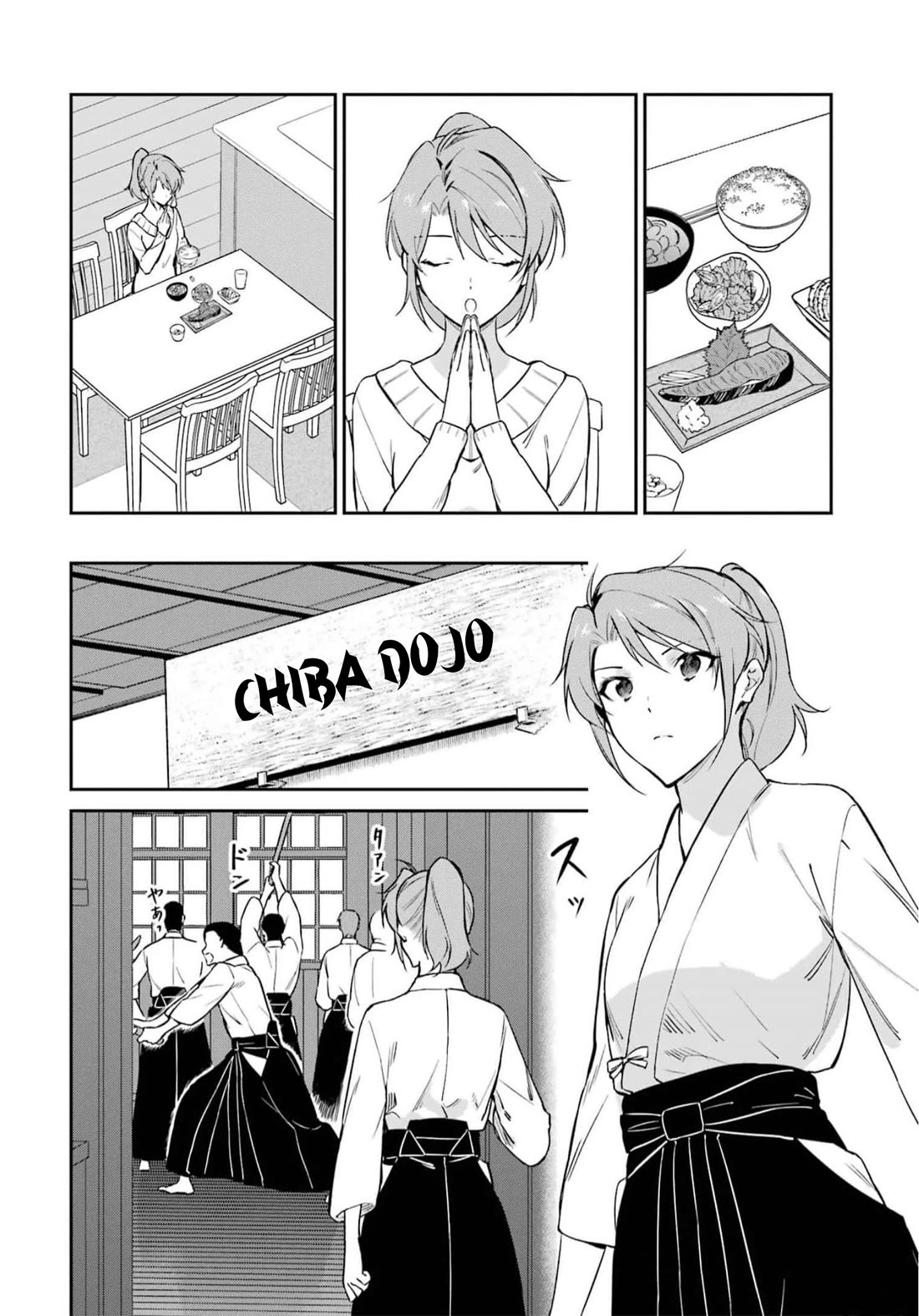 Mahouka Koukou no Rettousei - Shizoku Kaigi-hen Chapter 34 page 25 - Chapter 34: Concern