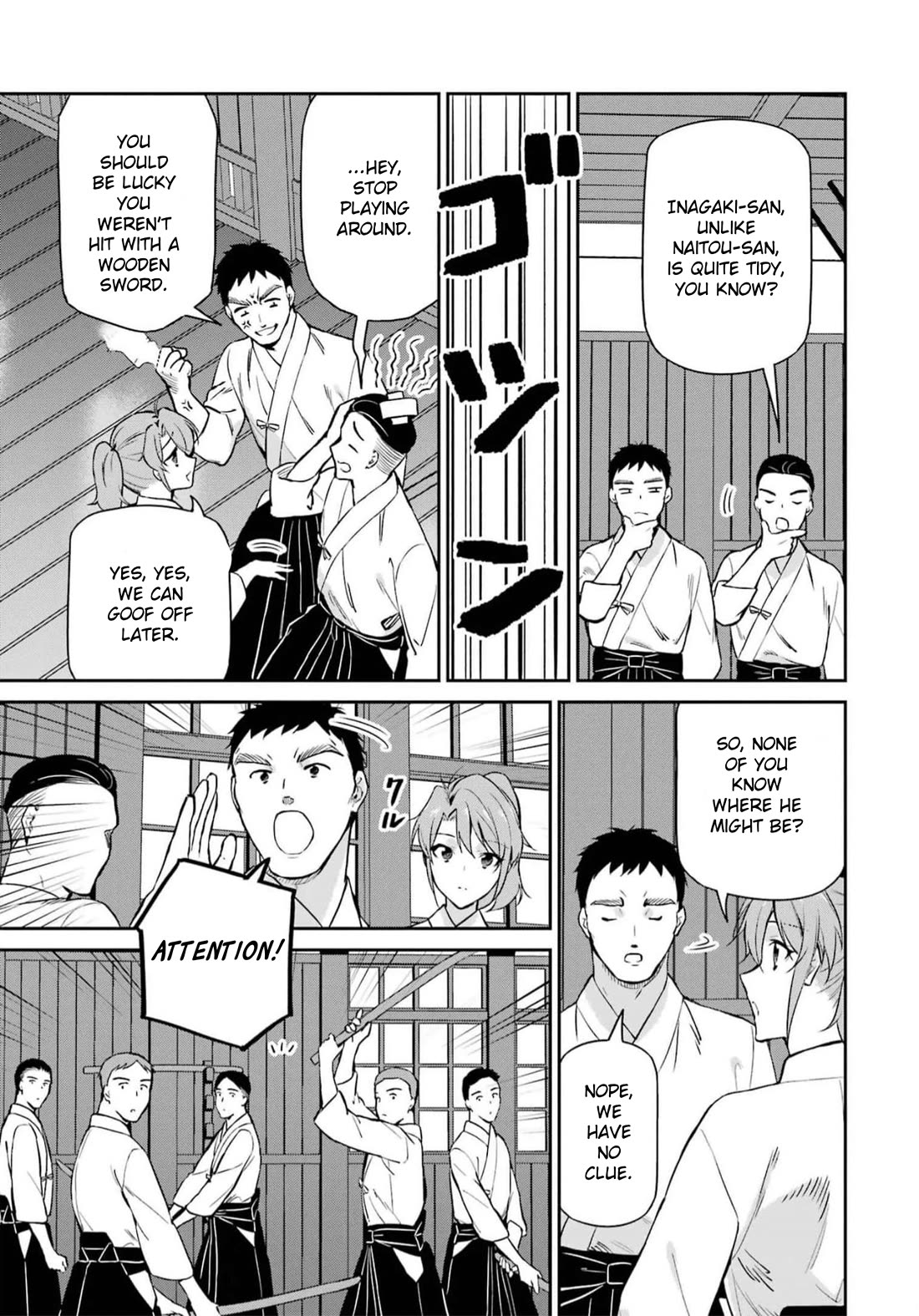 Mahouka Koukou no Rettousei - Shizoku Kaigi-hen Chapter 34 page 28 - Chapter 34: Concern