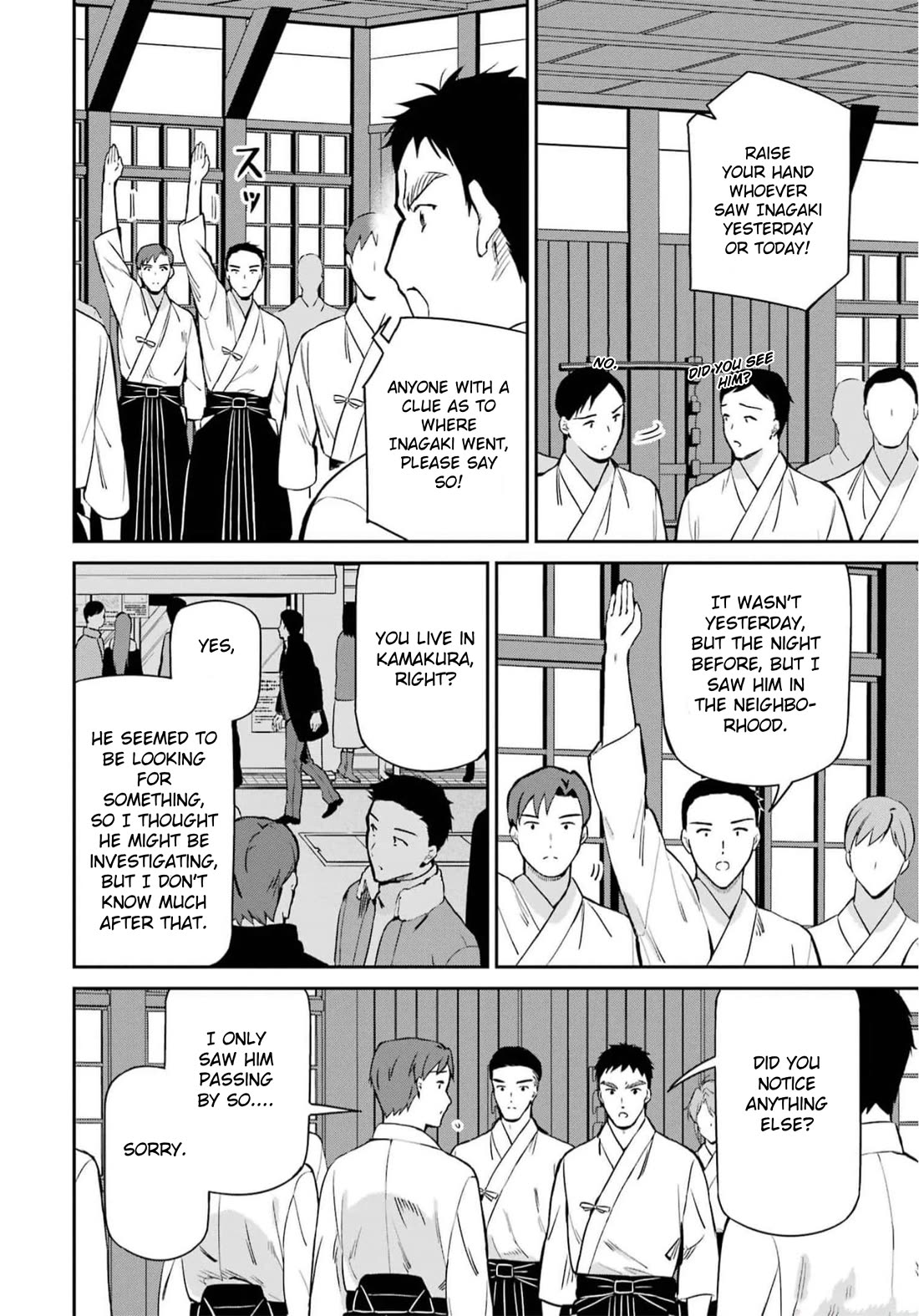 Mahouka Koukou no Rettousei - Shizoku Kaigi-hen Chapter 34 page 29 - Chapter 34: Concern