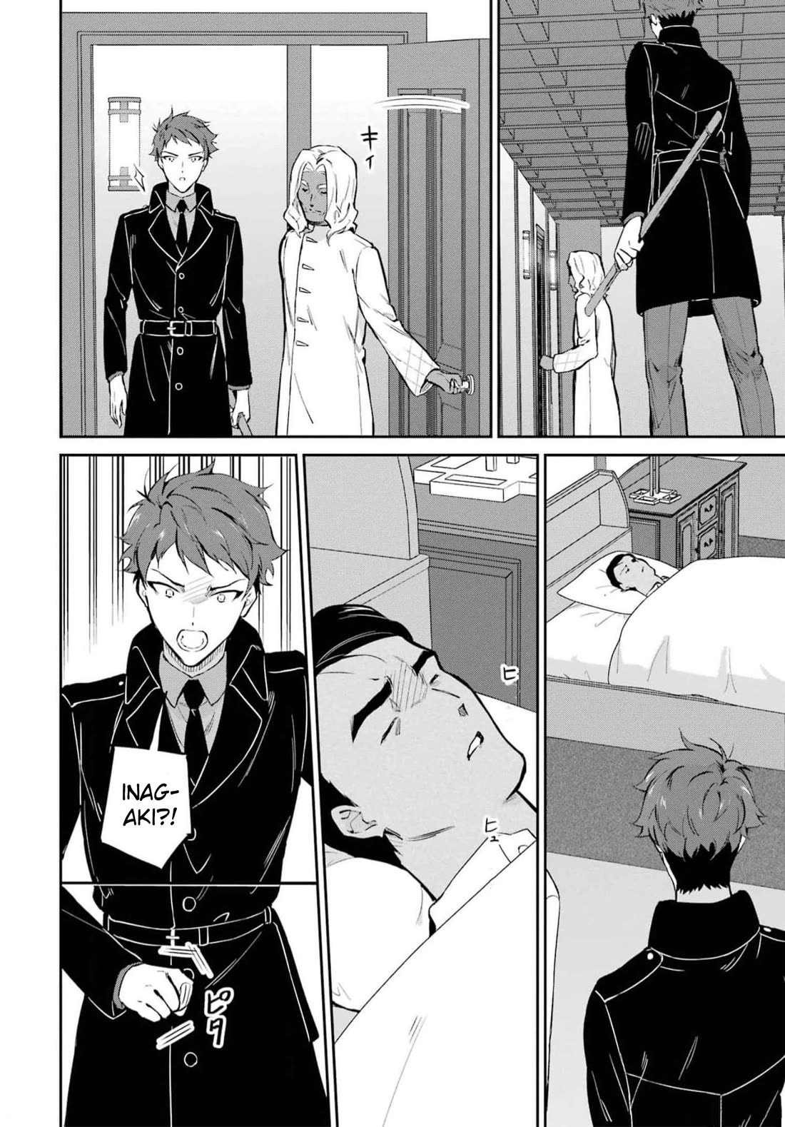 Mahouka Koukou no Rettousei - Shizoku Kaigi-hen Chapter 35 page 10 - Chapter 35: Evil's Claw