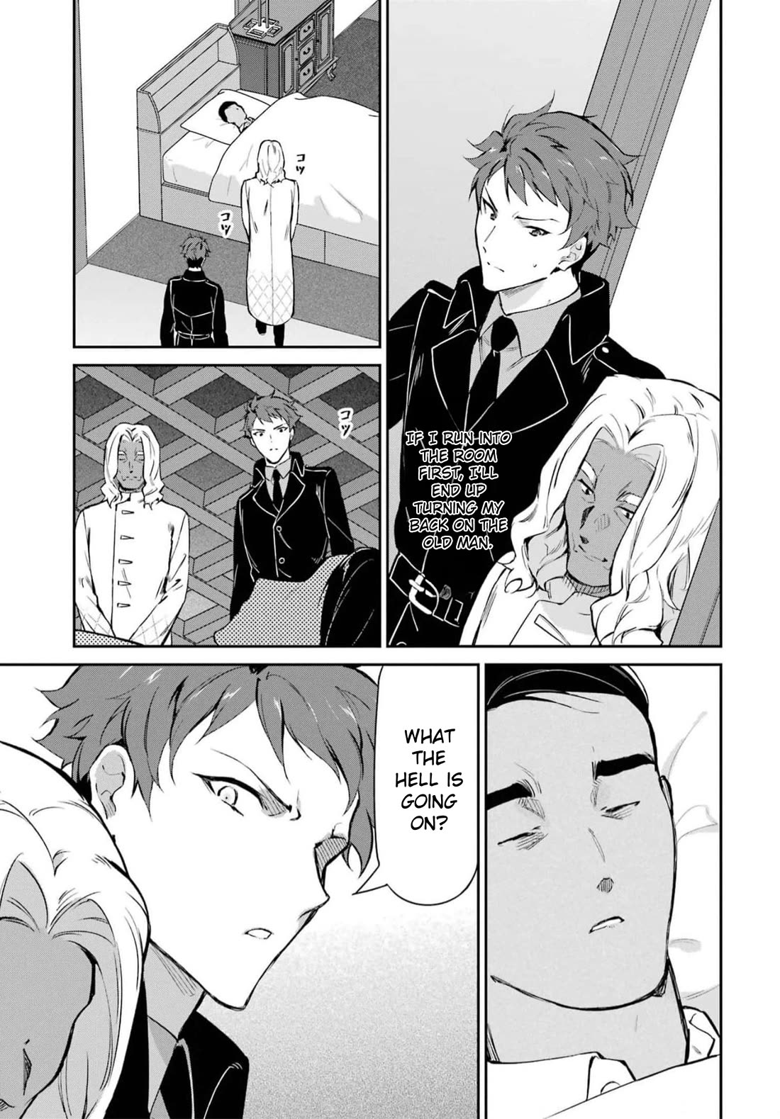 Mahouka Koukou no Rettousei - Shizoku Kaigi-hen Chapter 35 page 11 - Chapter 35: Evil's Claw