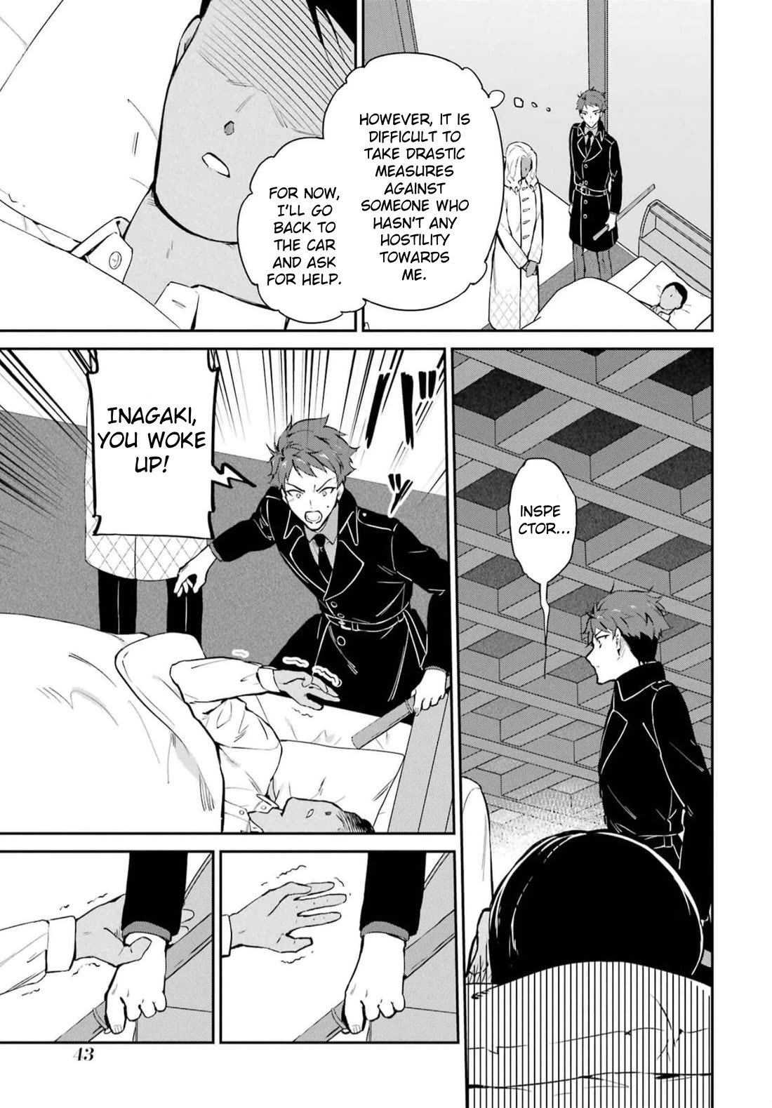 Mahouka Koukou no Rettousei - Shizoku Kaigi-hen Chapter 35 page 13 - Chapter 35: Evil's Claw