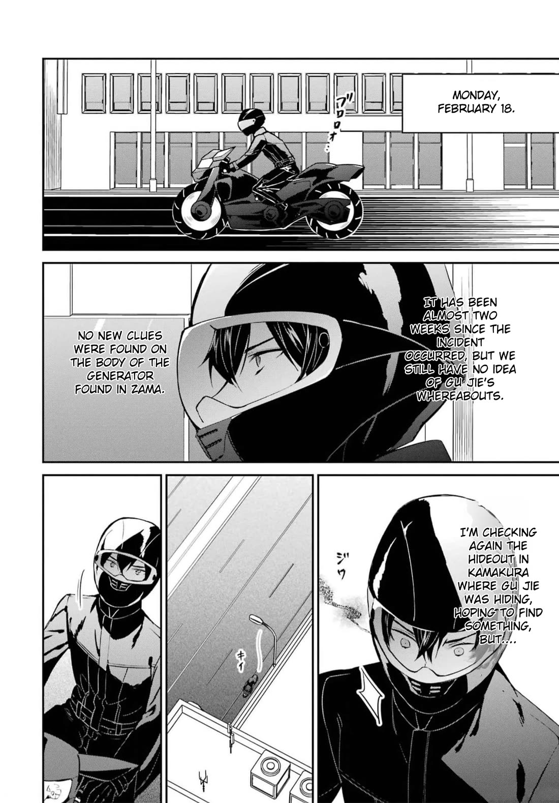 Mahouka Koukou no Rettousei - Shizoku Kaigi-hen Chapter 35 page 16 - Chapter 35: Evil's Claw