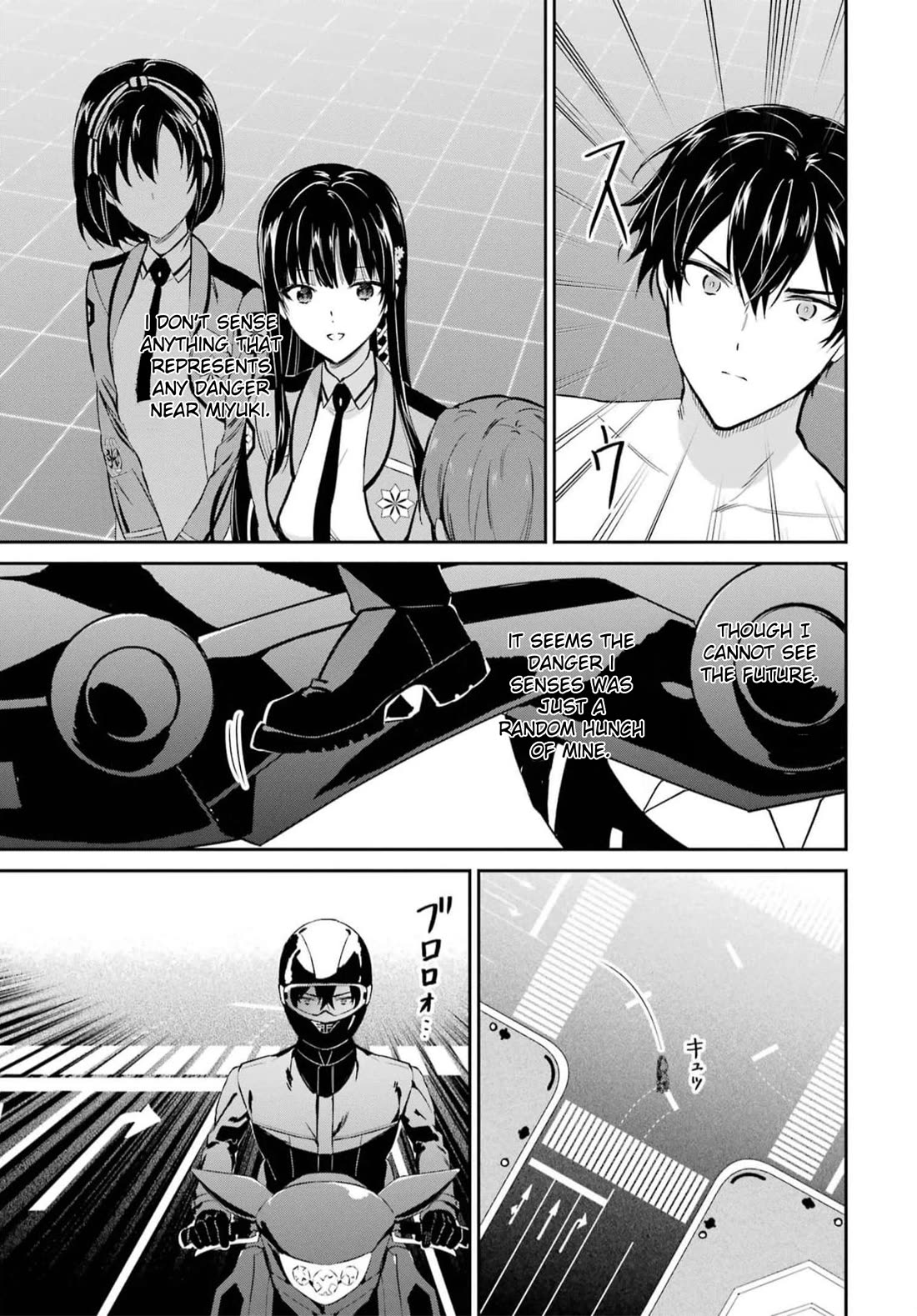 Mahouka Koukou no Rettousei - Shizoku Kaigi-hen Chapter 35 page 17 - Chapter 35: Evil's Claw