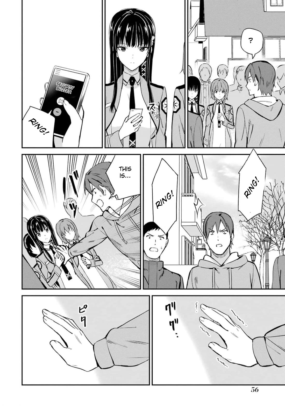 Mahouka Koukou no Rettousei - Shizoku Kaigi-hen Chapter 35 page 26 - Chapter 35: Evil's Claw