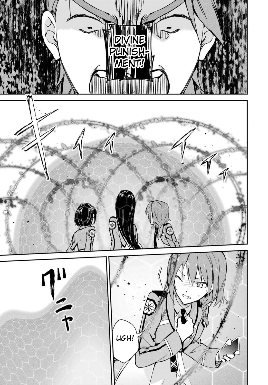 Mahouka Koukou no Rettousei - Shizoku Kaigi-hen Chapter 35 page 29 - Chapter 35: Evil's Claw