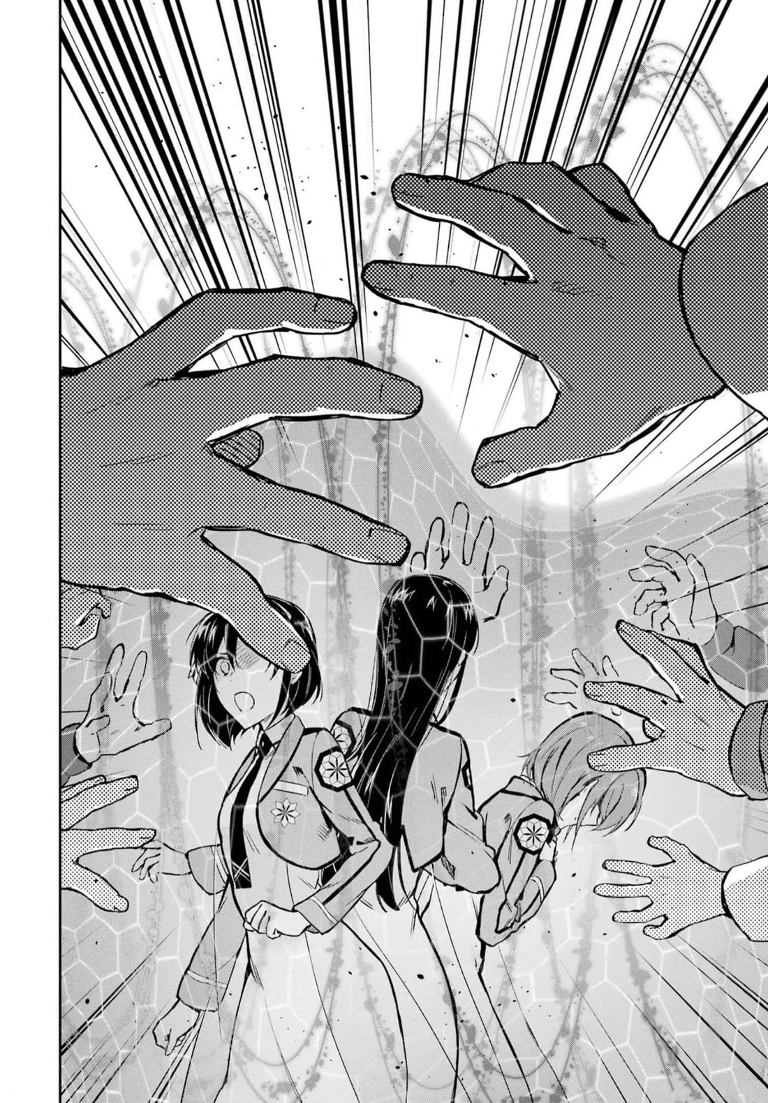 Mahouka Koukou no Rettousei - Shizoku Kaigi-hen Chapter 35 page 30 - Chapter 35: Evil's Claw