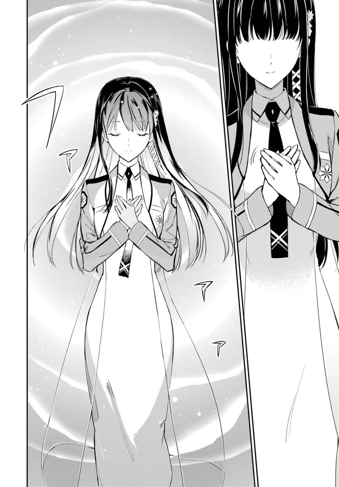 Mahouka Koukou no Rettousei - Shizoku Kaigi-hen Chapter 36 page 10 - Chapter 36: Absolute Zero