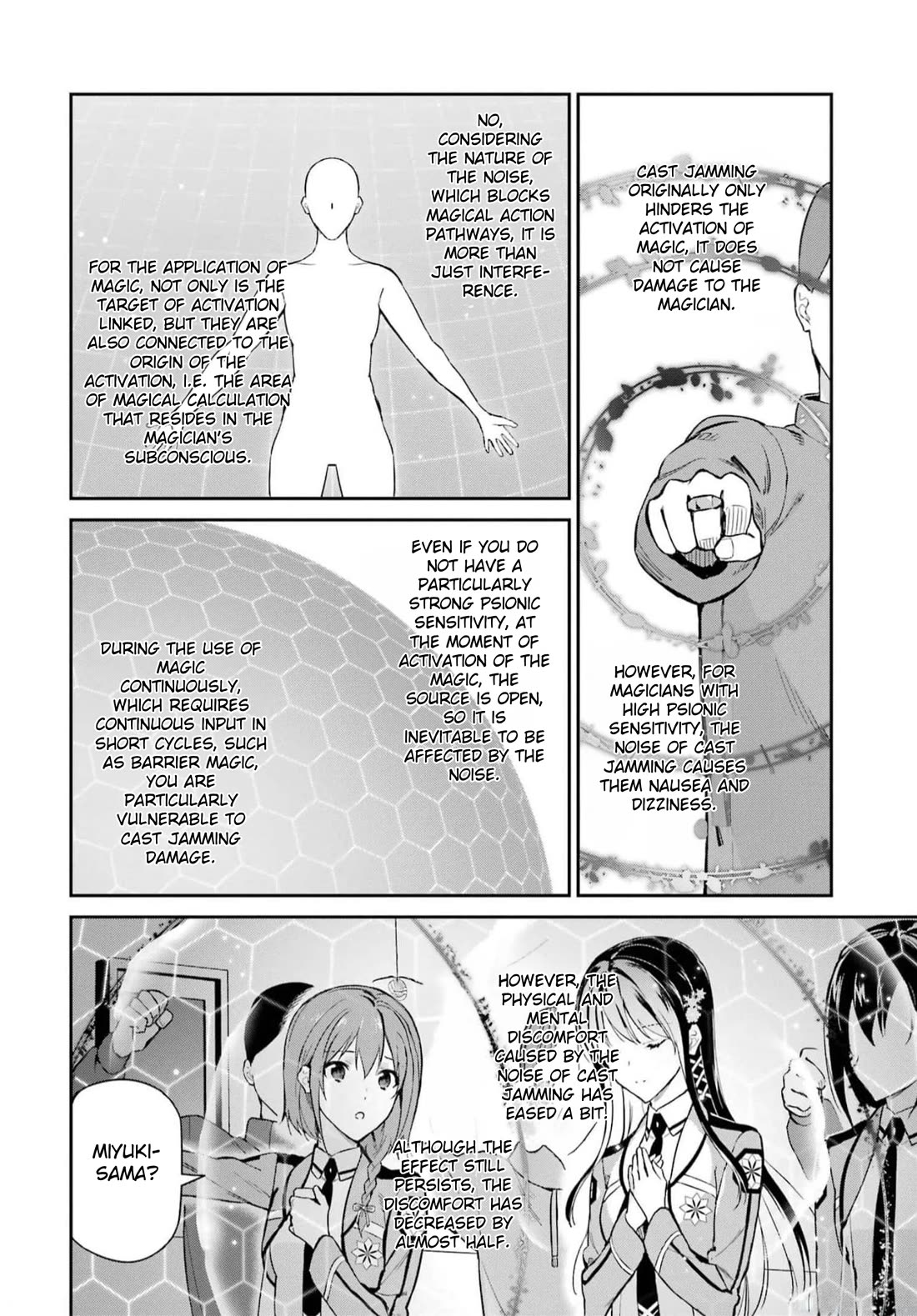 Mahouka Koukou no Rettousei - Shizoku Kaigi-hen Chapter 36 page 12 - Chapter 36: Absolute Zero