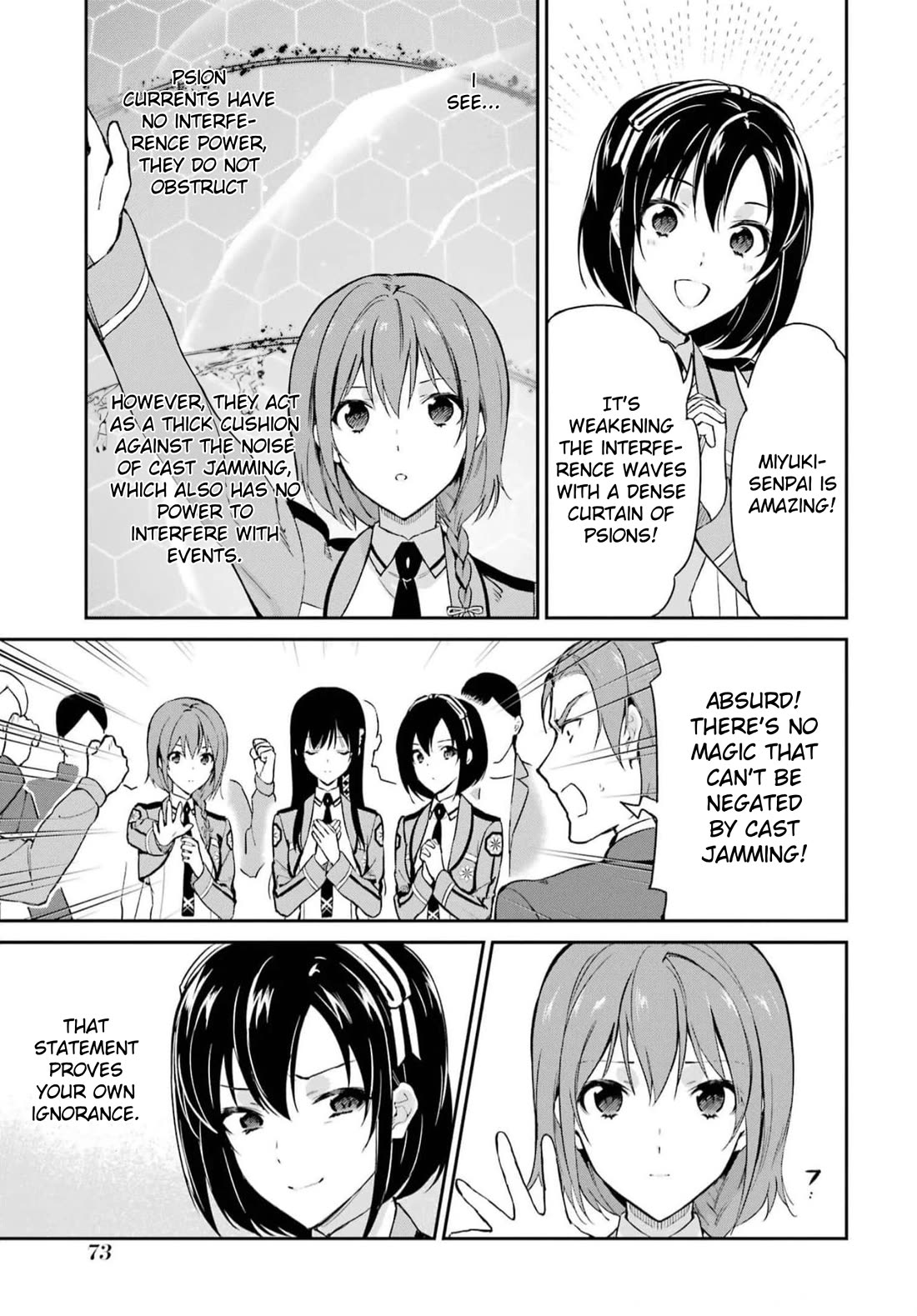 Mahouka Koukou no Rettousei - Shizoku Kaigi-hen Chapter 36 page 13 - Chapter 36: Absolute Zero