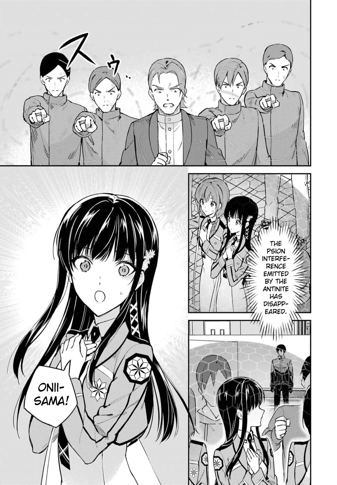 Mahouka Koukou no Rettousei - Shizoku Kaigi-hen Chapter 36 page 15 - Chapter 36: Absolute Zero