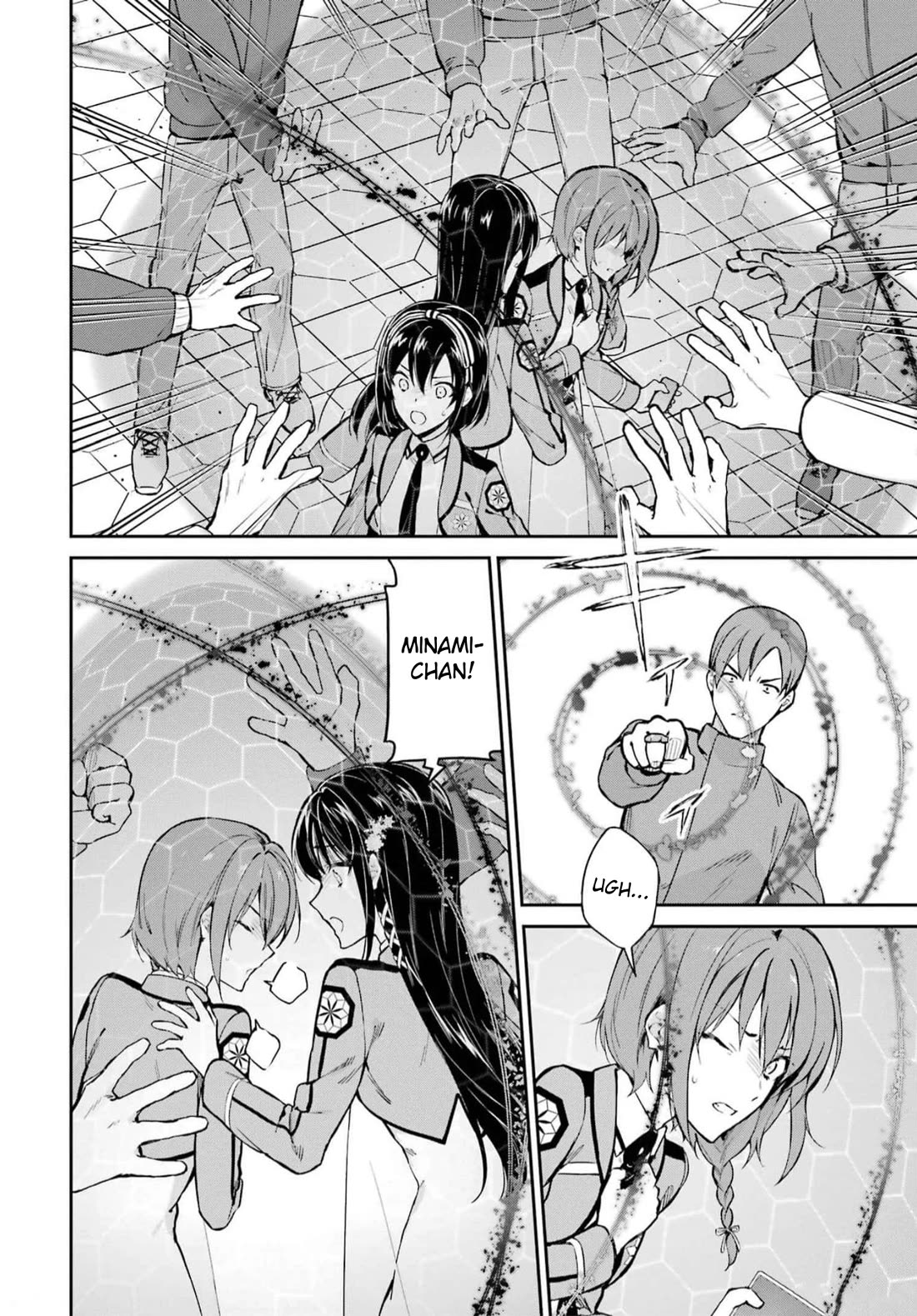 Mahouka Koukou no Rettousei - Shizoku Kaigi-hen Chapter 36 page 2 - Chapter 36: Absolute Zero