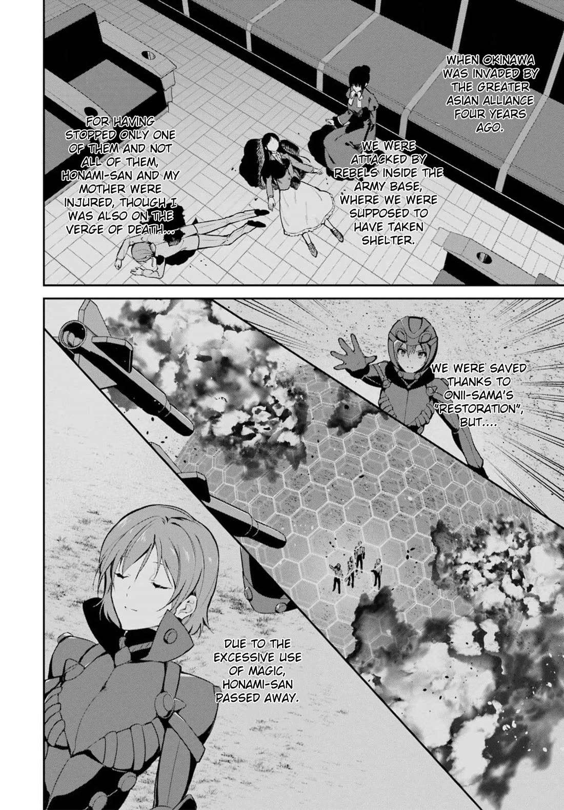 Mahouka Koukou no Rettousei - Shizoku Kaigi-hen Chapter 36 page 4 - Chapter 36: Absolute Zero