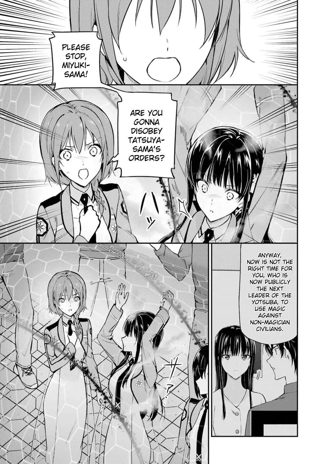 Mahouka Koukou no Rettousei - Shizoku Kaigi-hen Chapter 36 page 7 - Chapter 36: Absolute Zero