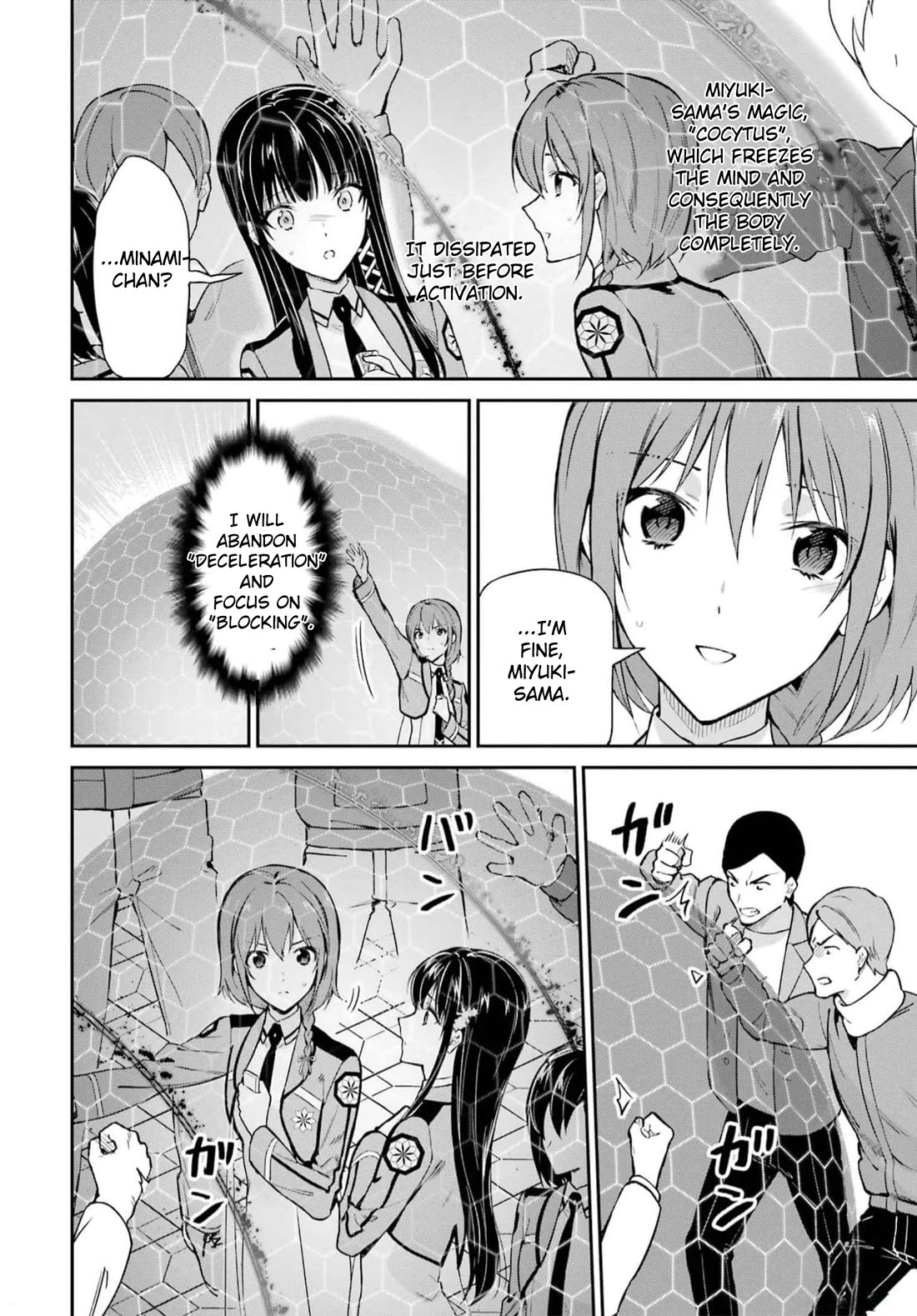 Mahouka Koukou no Rettousei - Shizoku Kaigi-hen Chapter 36 page 8 - Chapter 36: Absolute Zero