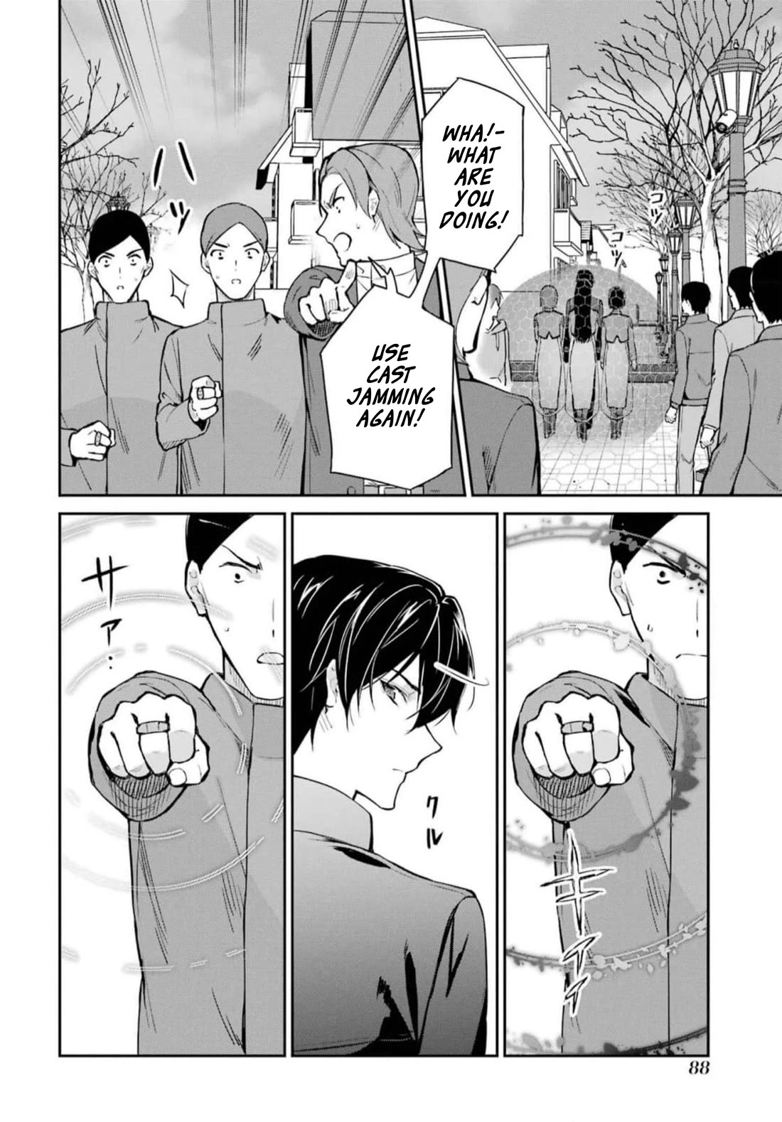 Mahouka Koukou no Rettousei - Shizoku Kaigi-hen Chapter 37 page 12 - Chapter 37: Premonition Confirmed
