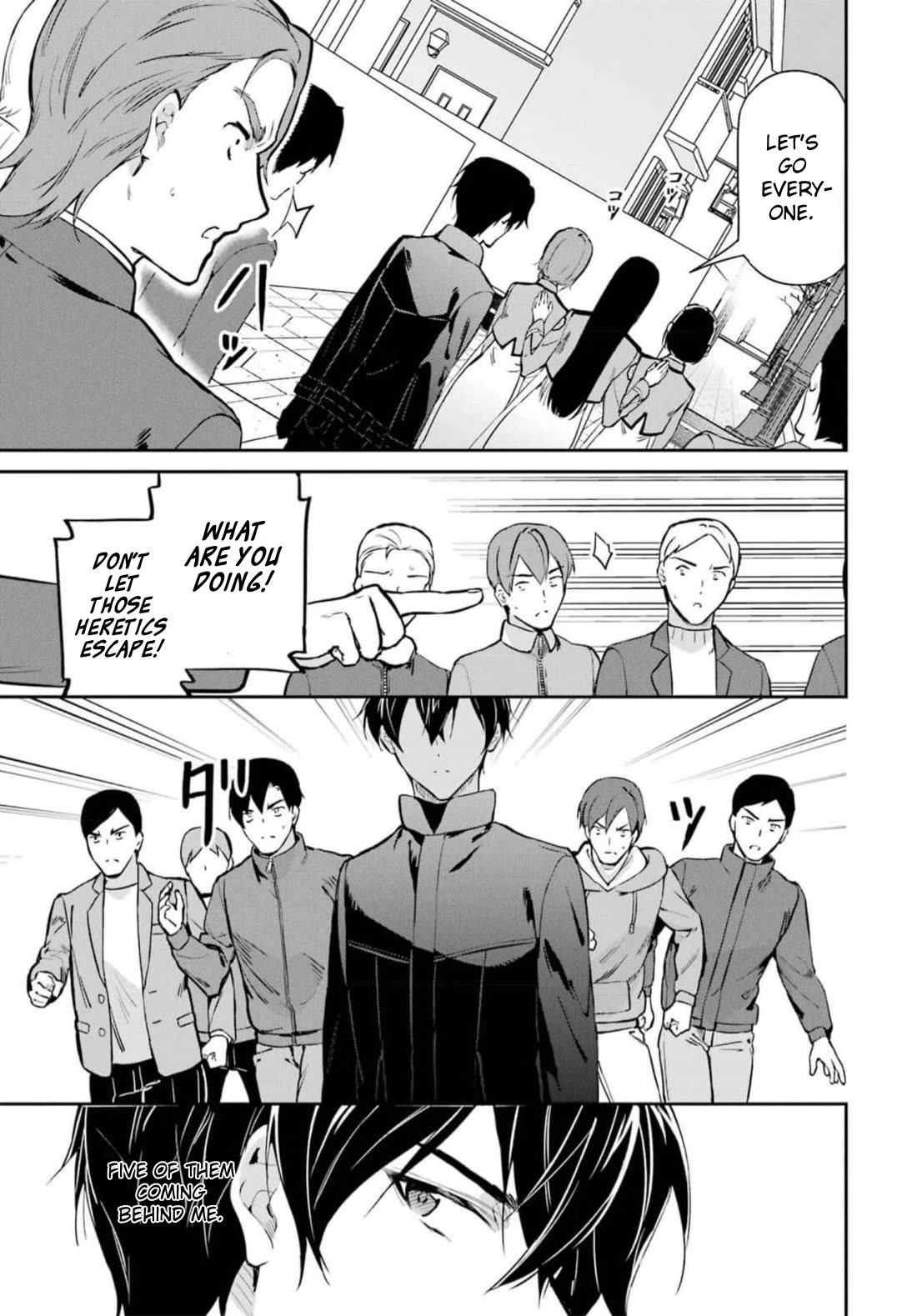 Mahouka Koukou no Rettousei - Shizoku Kaigi-hen Chapter 37 page 17 - Chapter 37: Premonition Confirmed