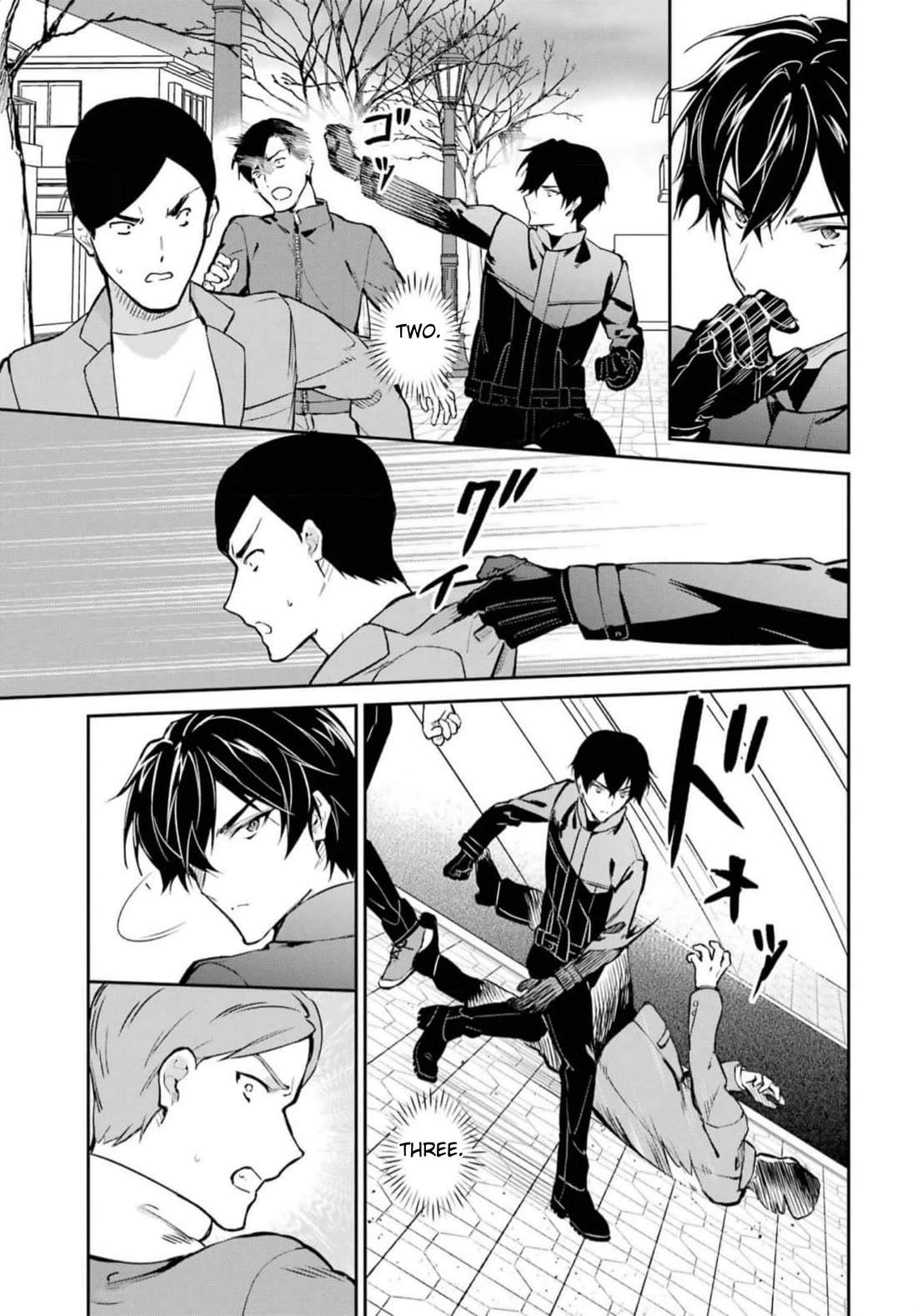 Mahouka Koukou no Rettousei - Shizoku Kaigi-hen Chapter 37 page 19 - Chapter 37: Premonition Confirmed