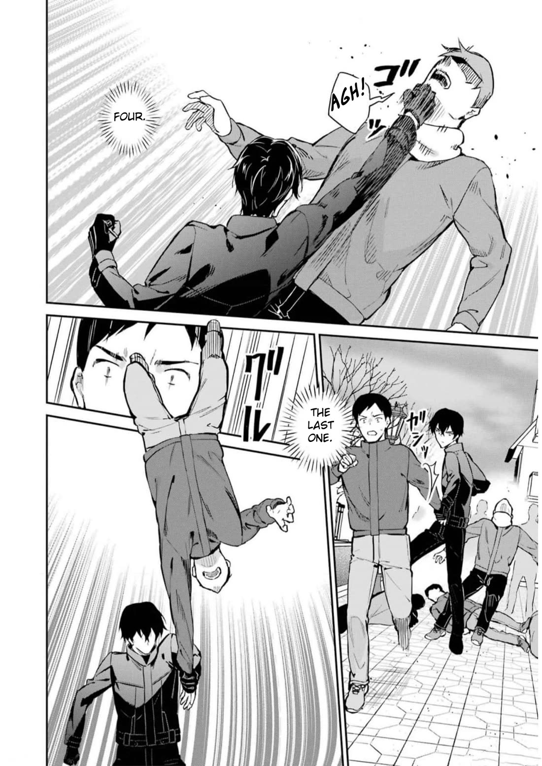 Mahouka Koukou no Rettousei - Shizoku Kaigi-hen Chapter 37 page 20 - Chapter 37: Premonition Confirmed