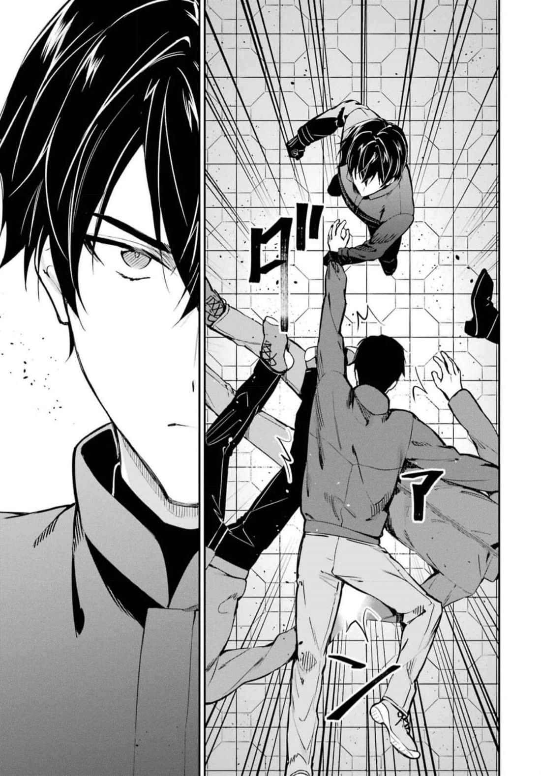 Mahouka Koukou no Rettousei - Shizoku Kaigi-hen Chapter 37 page 21 - Chapter 37: Premonition Confirmed