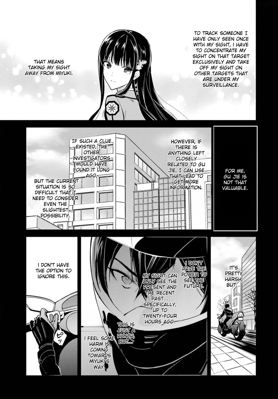 Mahouka Koukou no Rettousei - Shizoku Kaigi-hen Chapter 37 page 3 - Chapter 37: Premonition Confirmed