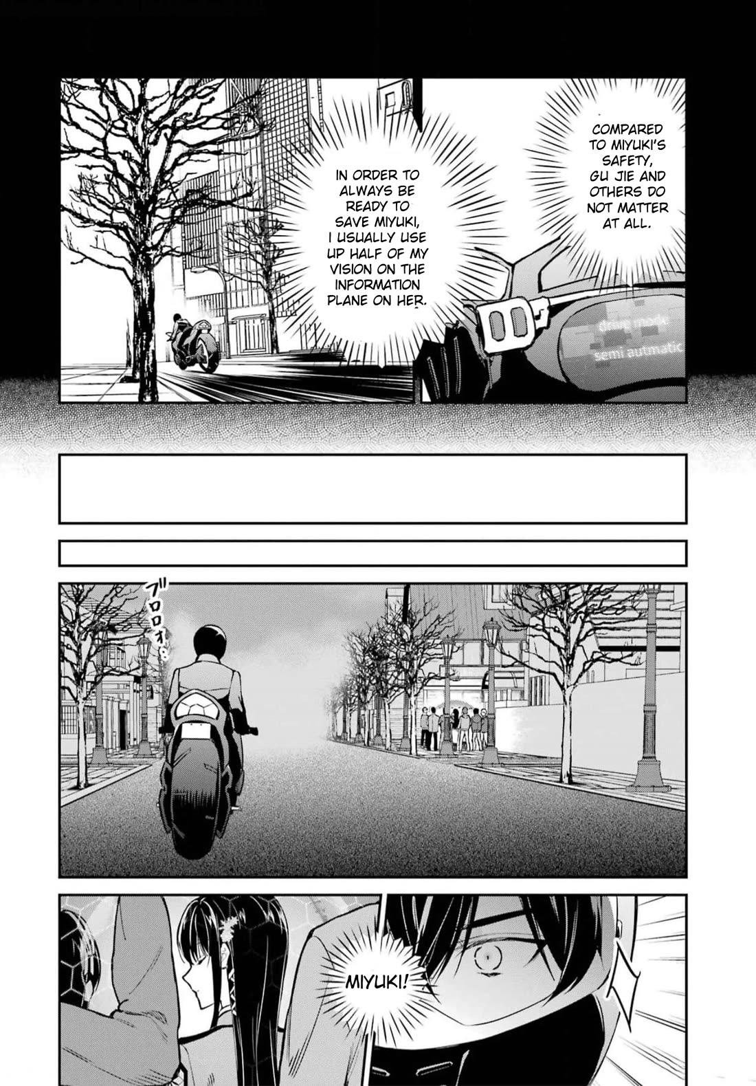 Mahouka Koukou no Rettousei - Shizoku Kaigi-hen Chapter 37 page 4 - Chapter 37: Premonition Confirmed