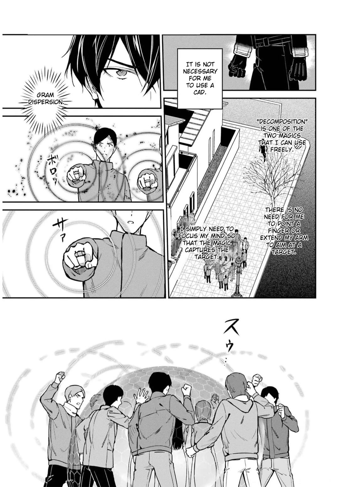 Mahouka Koukou no Rettousei - Shizoku Kaigi-hen Chapter 37 page 7 - Chapter 37: Premonition Confirmed