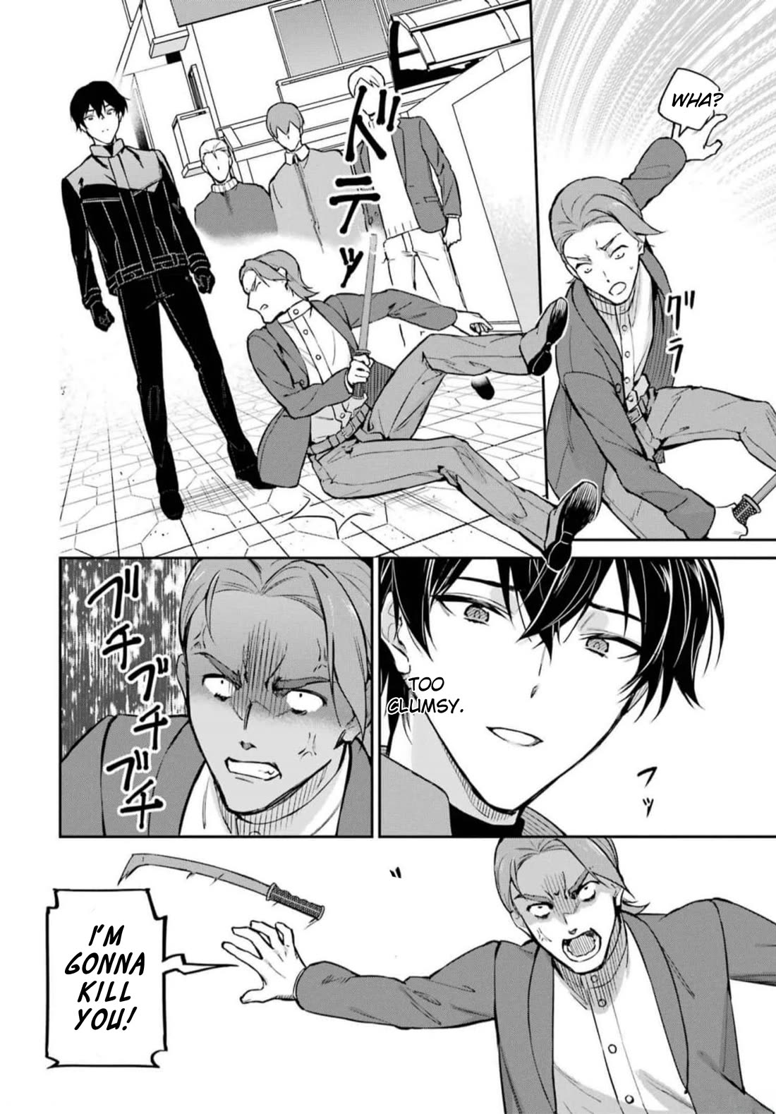 Mahouka Koukou no Rettousei - Shizoku Kaigi-hen Chapter 38 page 10 - Chapter 38: Purple Flames