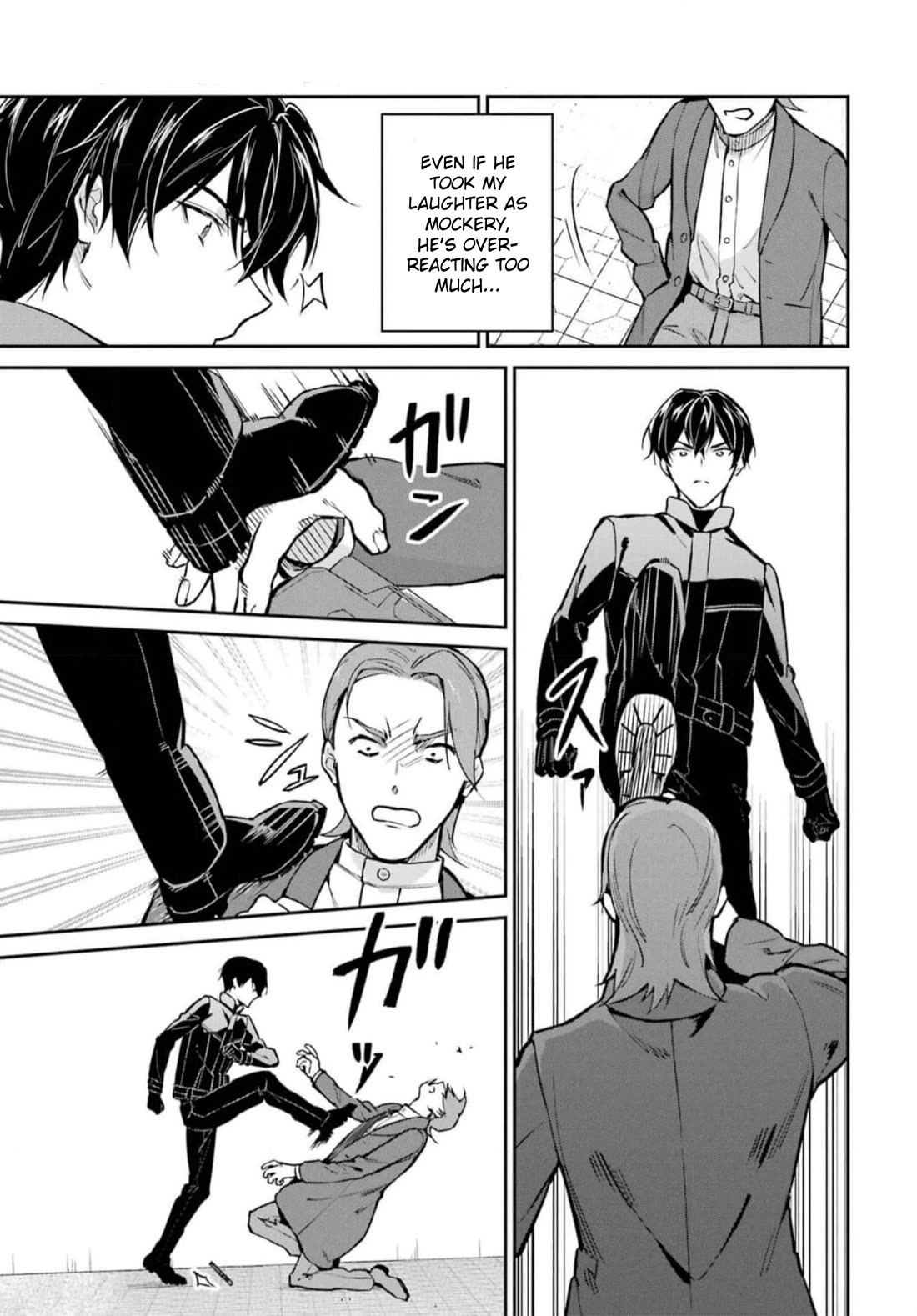 Mahouka Koukou no Rettousei - Shizoku Kaigi-hen Chapter 38 page 11 - Chapter 38: Purple Flames