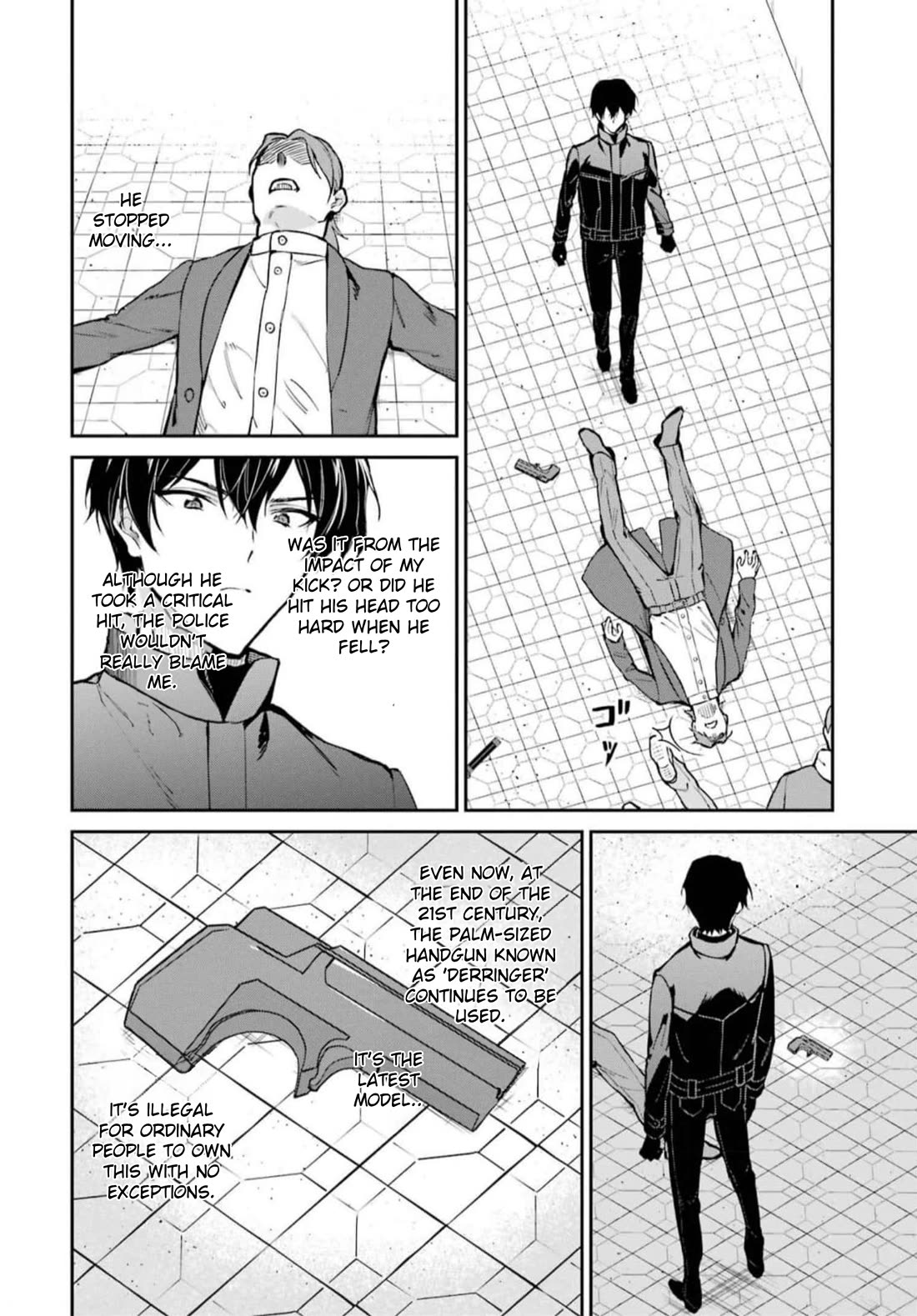 Mahouka Koukou no Rettousei - Shizoku Kaigi-hen Chapter 38 page 12 - Chapter 38: Purple Flames
