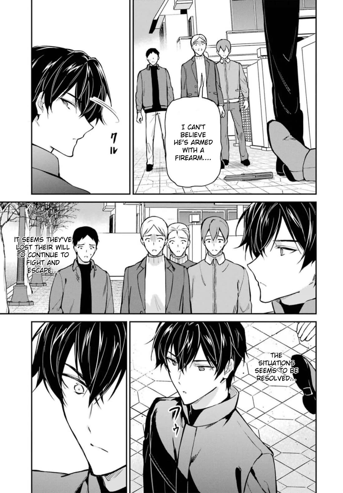 Mahouka Koukou no Rettousei - Shizoku Kaigi-hen Chapter 38 page 13 - Chapter 38: Purple Flames