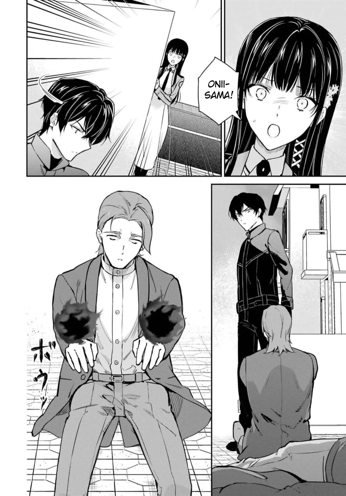 Mahouka Koukou no Rettousei - Shizoku Kaigi-hen Chapter 38 page 14 - Chapter 38: Purple Flames