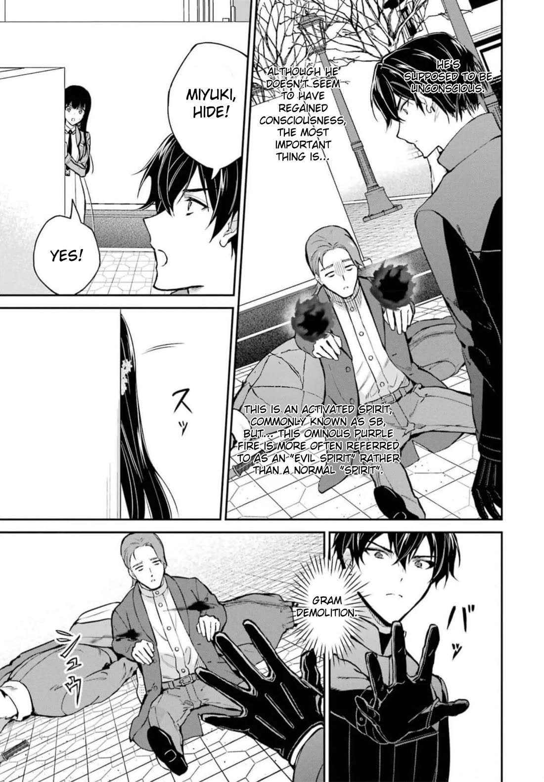Mahouka Koukou no Rettousei - Shizoku Kaigi-hen Chapter 38 page 15 - Chapter 38: Purple Flames